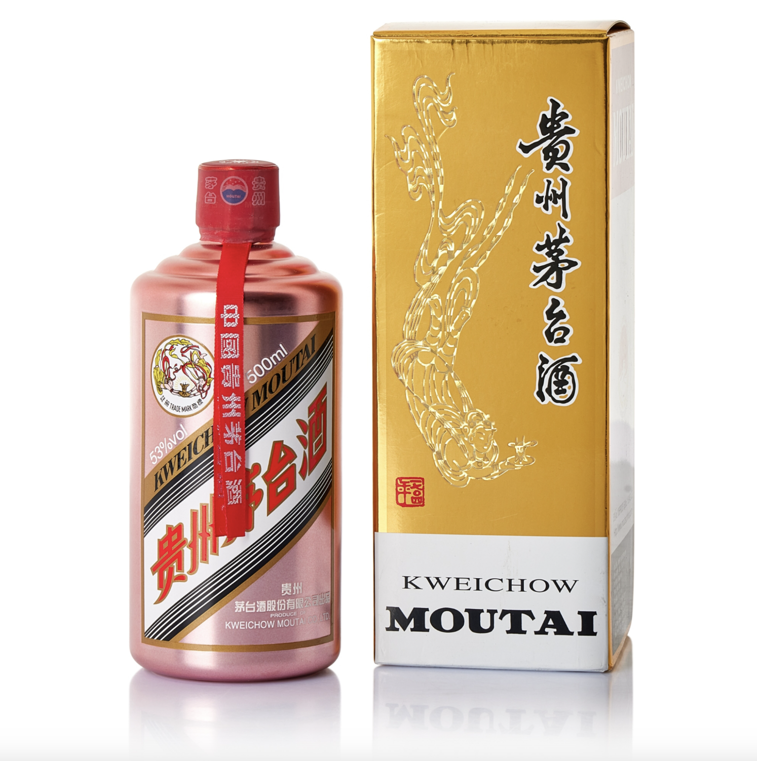 Kweichow Moutai 貴州茅台酒 飛天牌