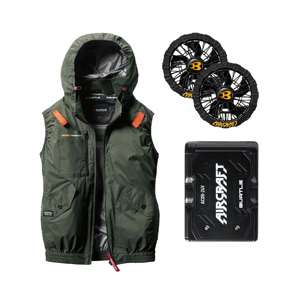 AC2074-14 無袖背心 空調風扇衣 綠色 24V組合