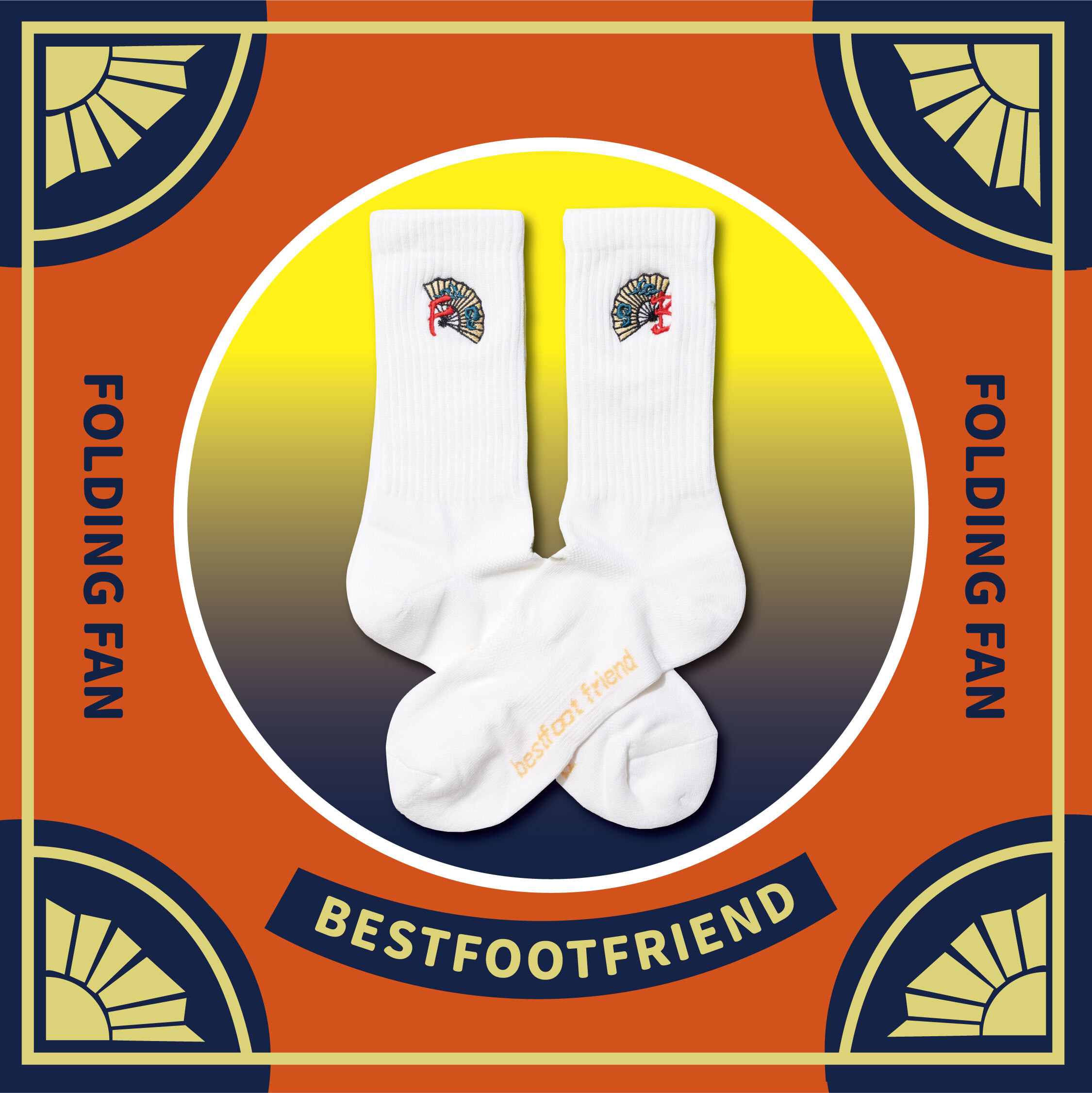 【逢甲 FUZZY】Best Foot Friend Folding Fan 折扇 BFF 襪子 白色 BF24017