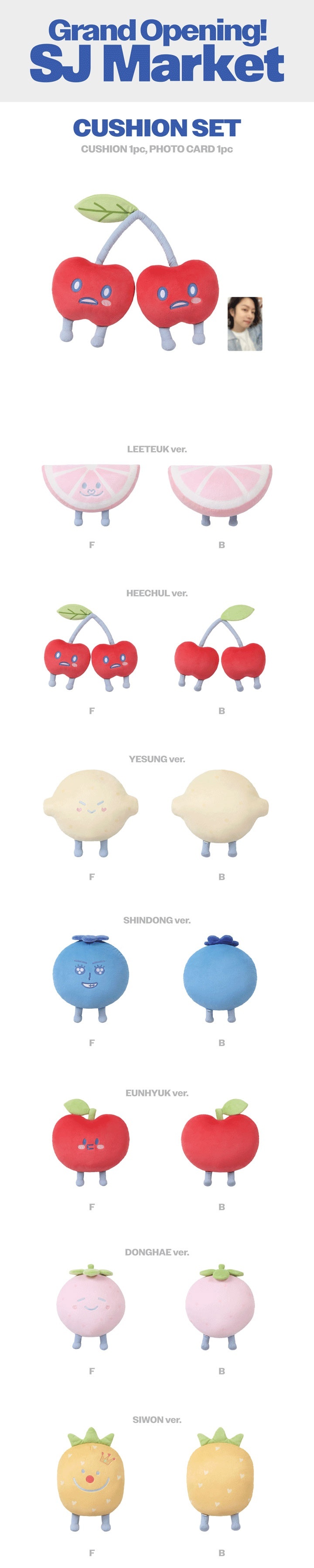 韓代頑童-SUPER JUNIOR POP-UP GRAND OPENING! SJ MARKET 官方周邊