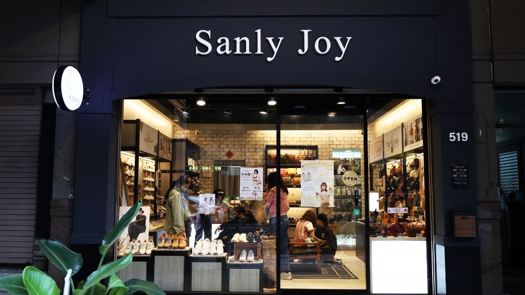 Sanly Joy 高雄瑞豐夜市門市外觀，舒適真皮女鞋門市入口