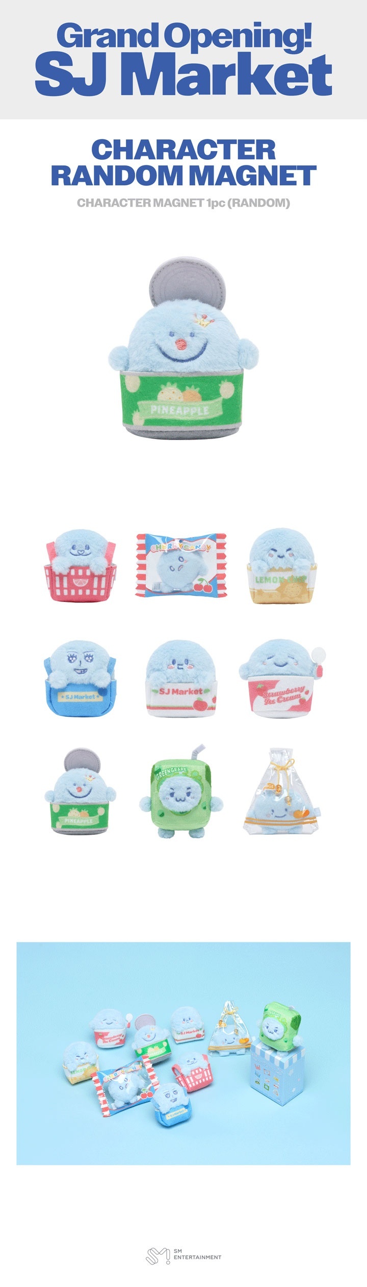 韓代頑童-SUPER JUNIOR POP-UP GRAND OPENING! SJ MARKET 官方周邊