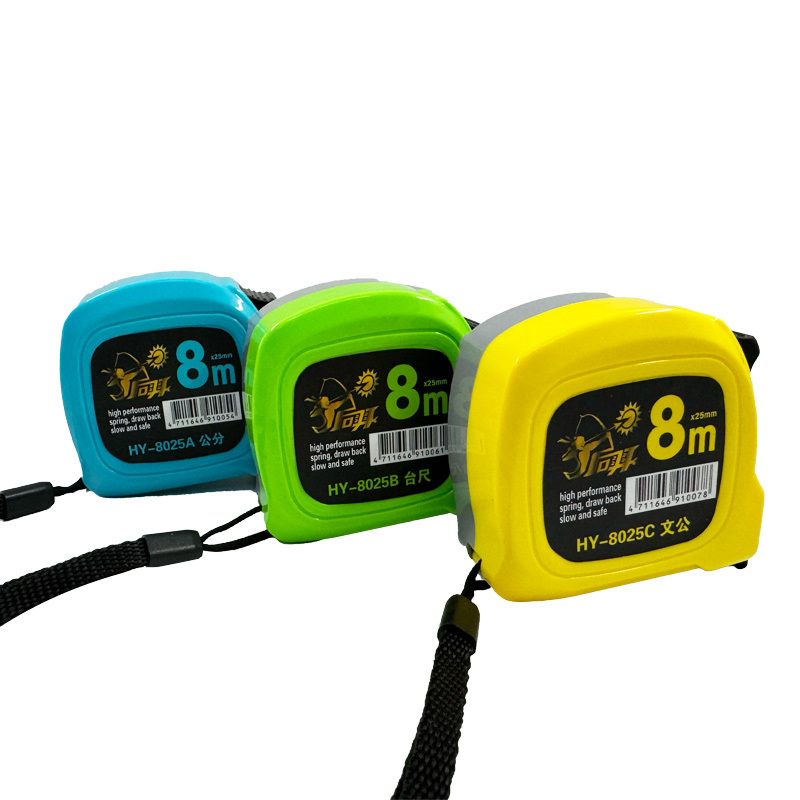 后羿｜尼龍雙剎車捲尺（5M/8M）