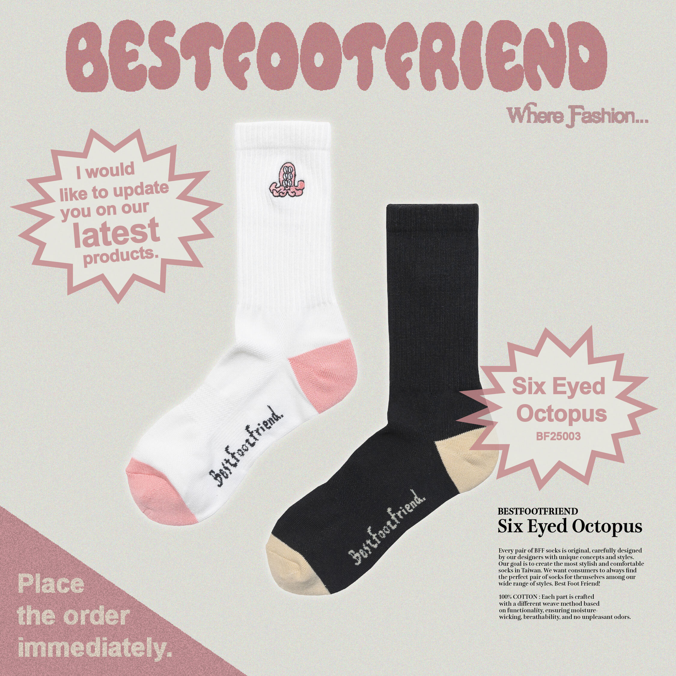 【逢甲FUZZY】Best Foot Friend Six Eyed Octopus 六眼章魚怪 BFF BF25003