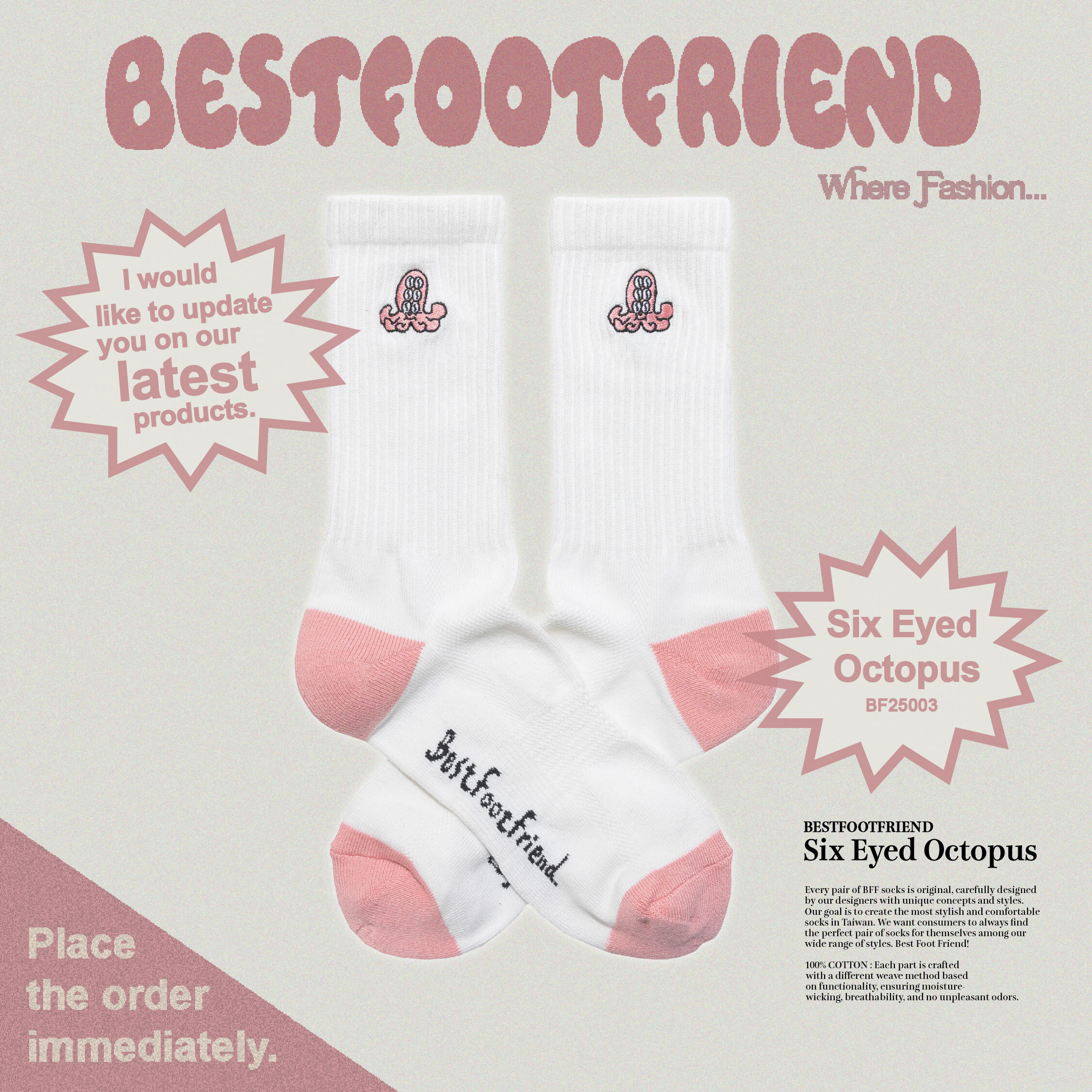 【逢甲FUZZY】Best Foot Friend Six Eyed Octopus 六眼章魚怪 BFF BF25003
