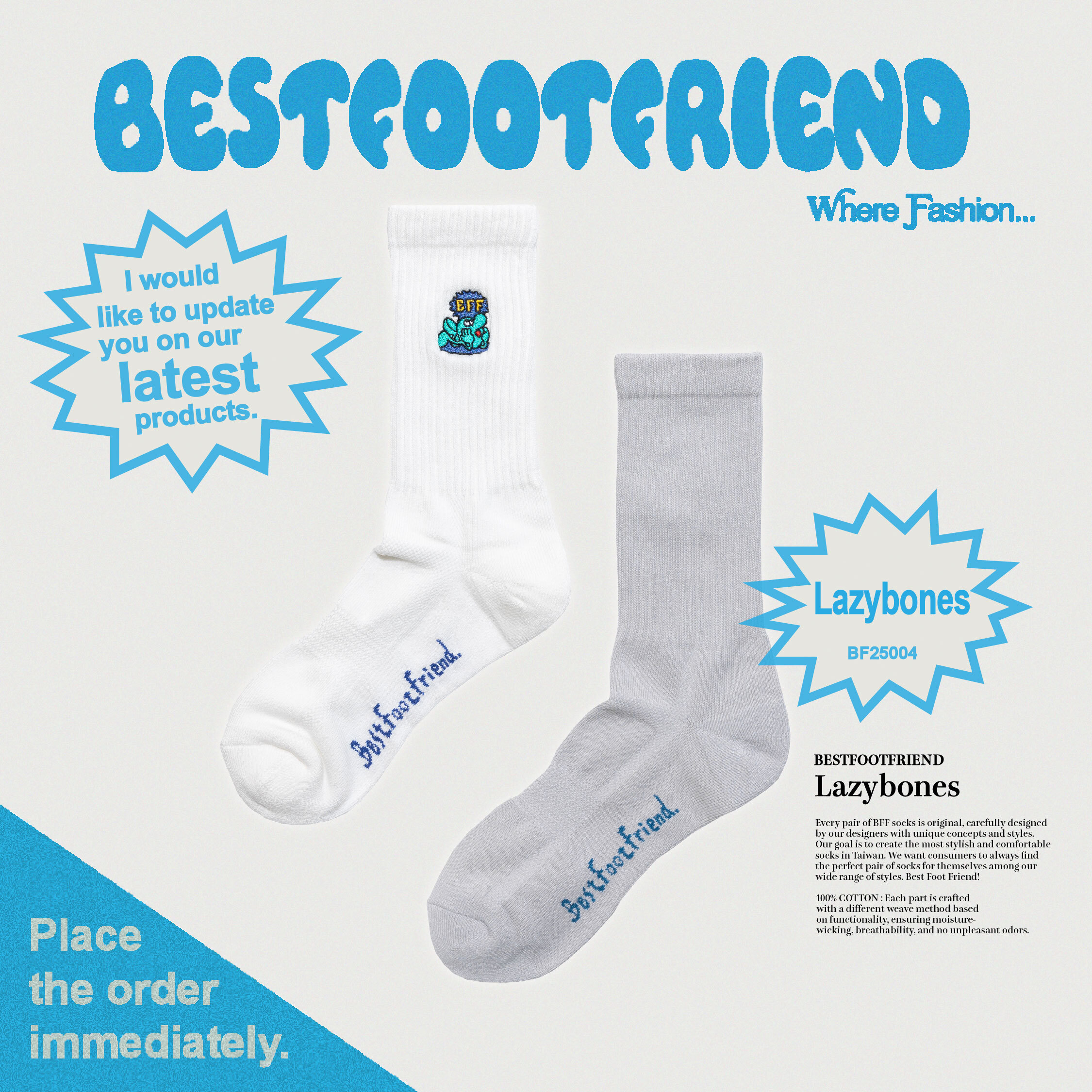 【逢甲 FUZZY】Best Foot Friend Lazybones 懶骨頭 BFF 襪子 白色 BF25004
