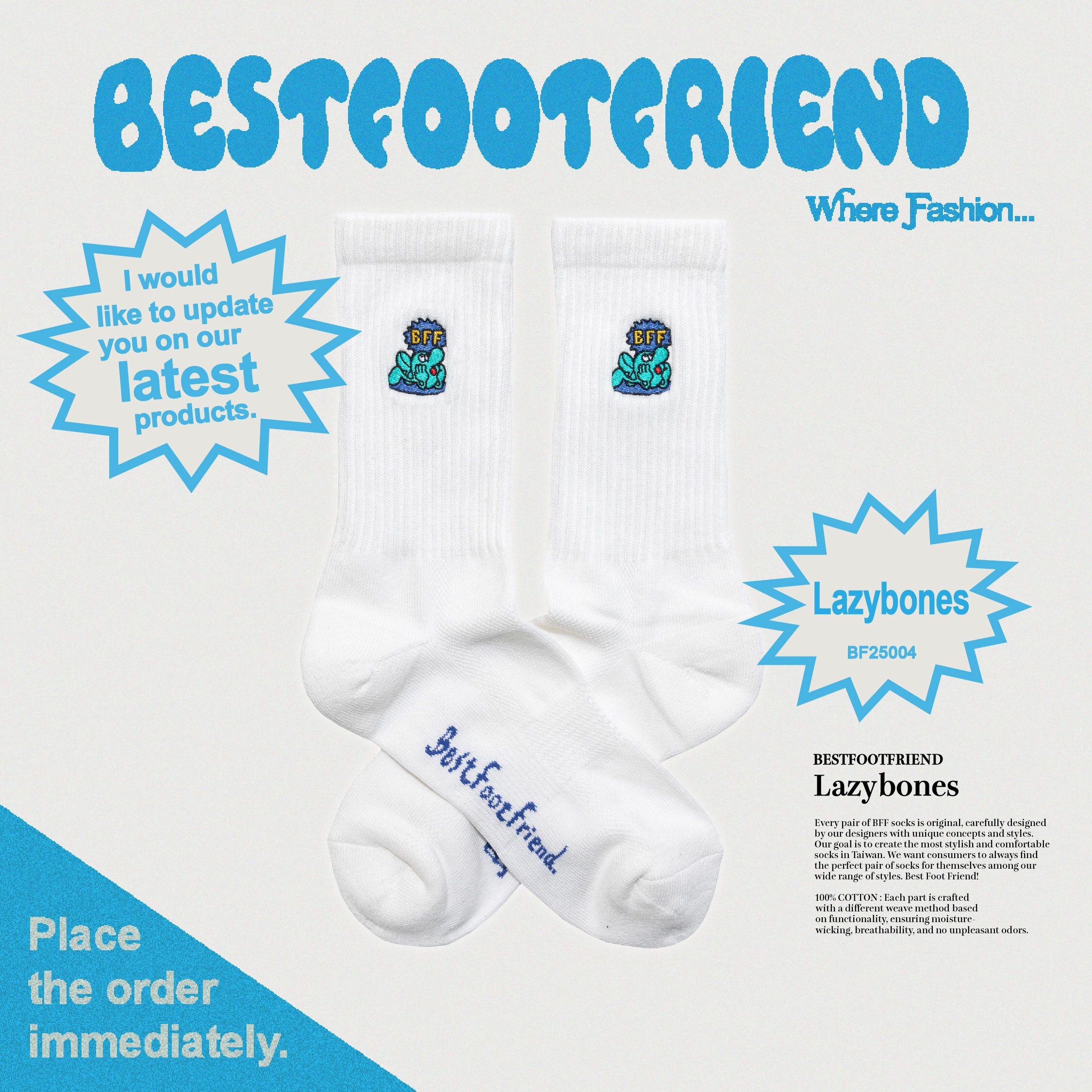 【逢甲 FUZZY】Best Foot Friend Lazybones 懶骨頭 BFF 襪子 白色 BF25004