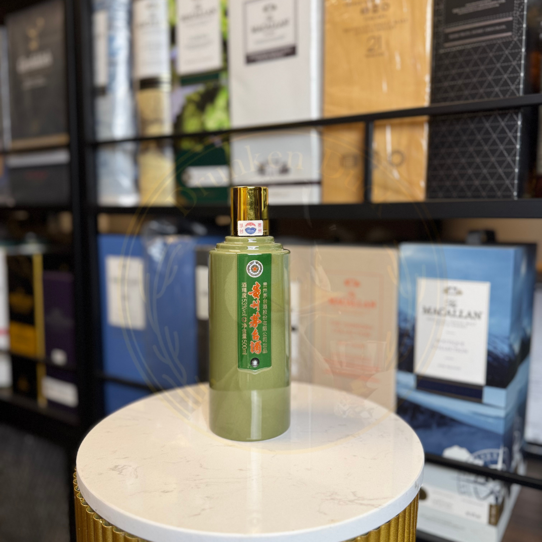 Kweichow Moutai 貴州茅台酒 鴿畫友誼(2021)