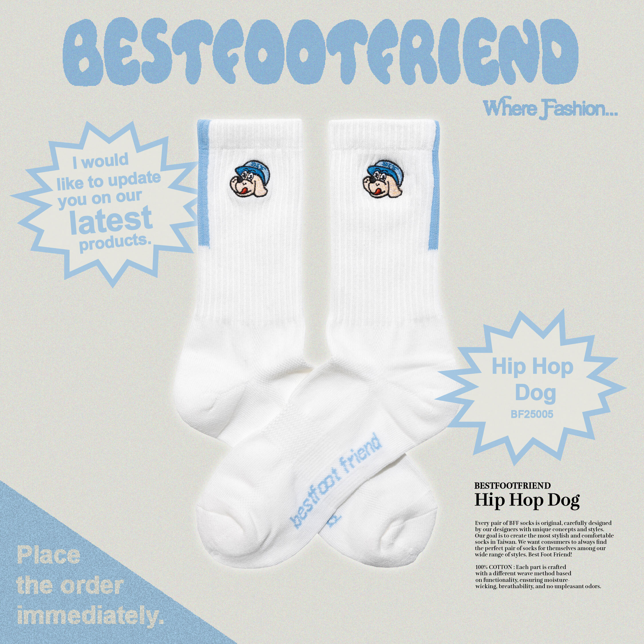 【逢甲 FUZZY】Best Foot Friend Hip Hop Dog 嘻哈狗 BFF 襪子 白色 BF25005