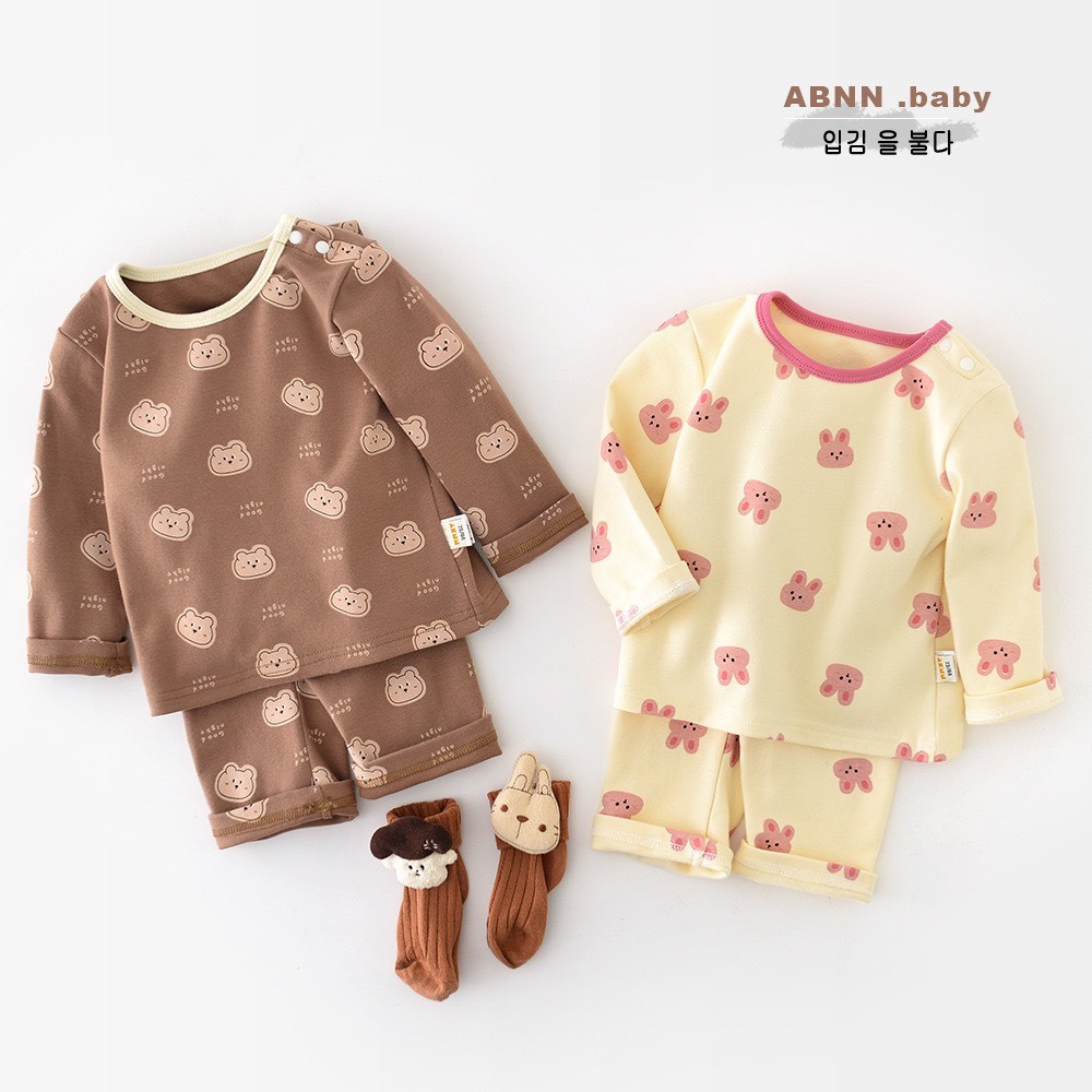 可愛家居服套裝