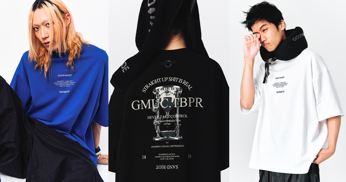 GOOPiMADE®xTIGHTBOOTH Sand Riot Logo Tee