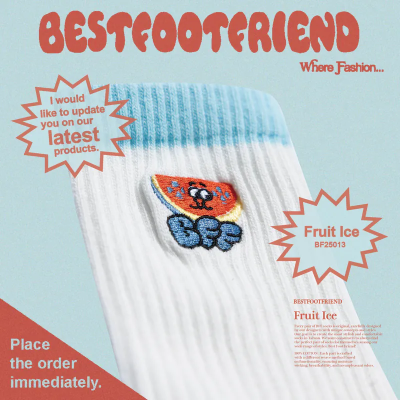 BFF Best foot friend Fruit Ice水果冰 刺繡 中筒襪 長襪【BF25013】