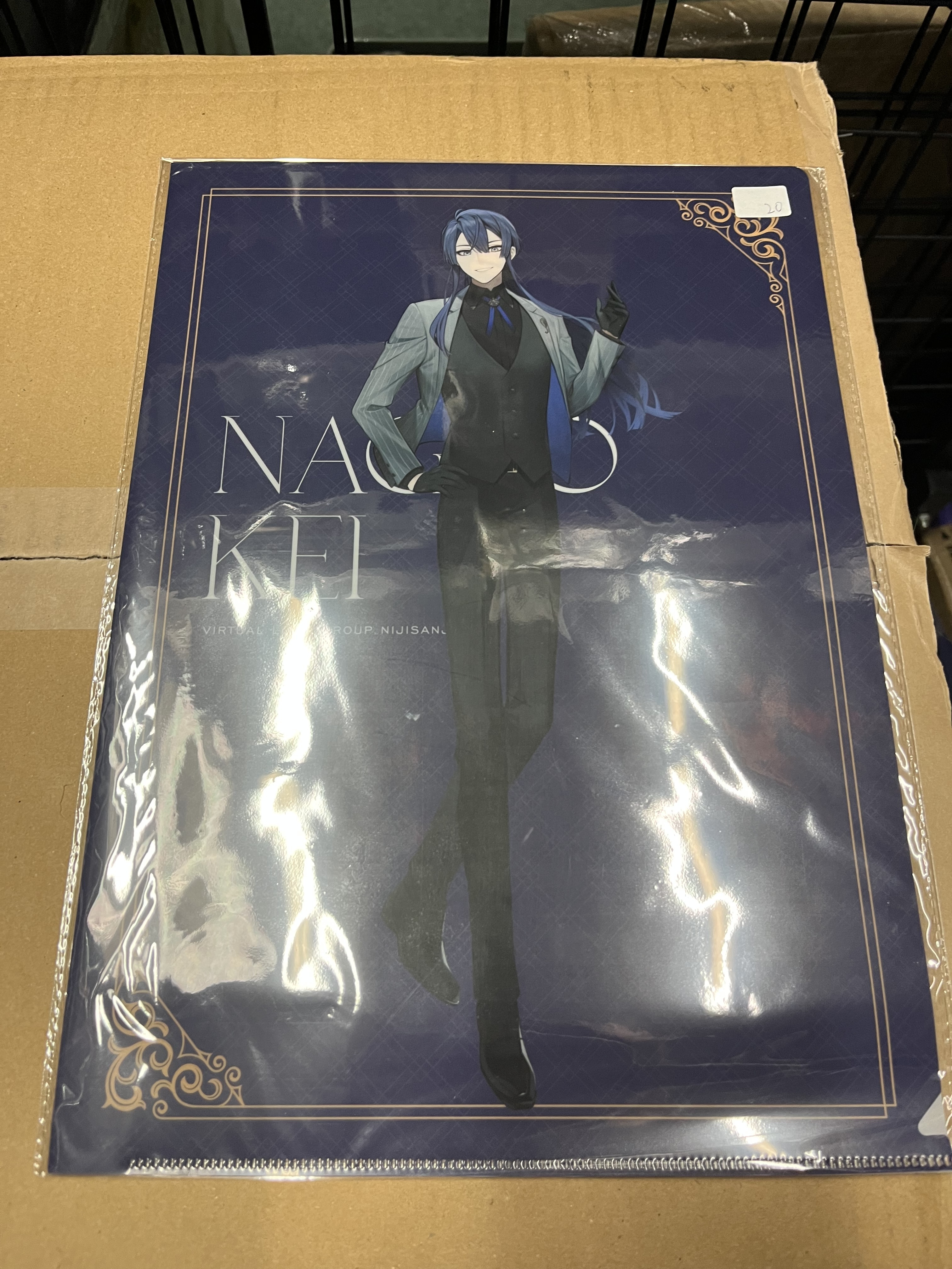 彩虹社 長尾景  FILE#287