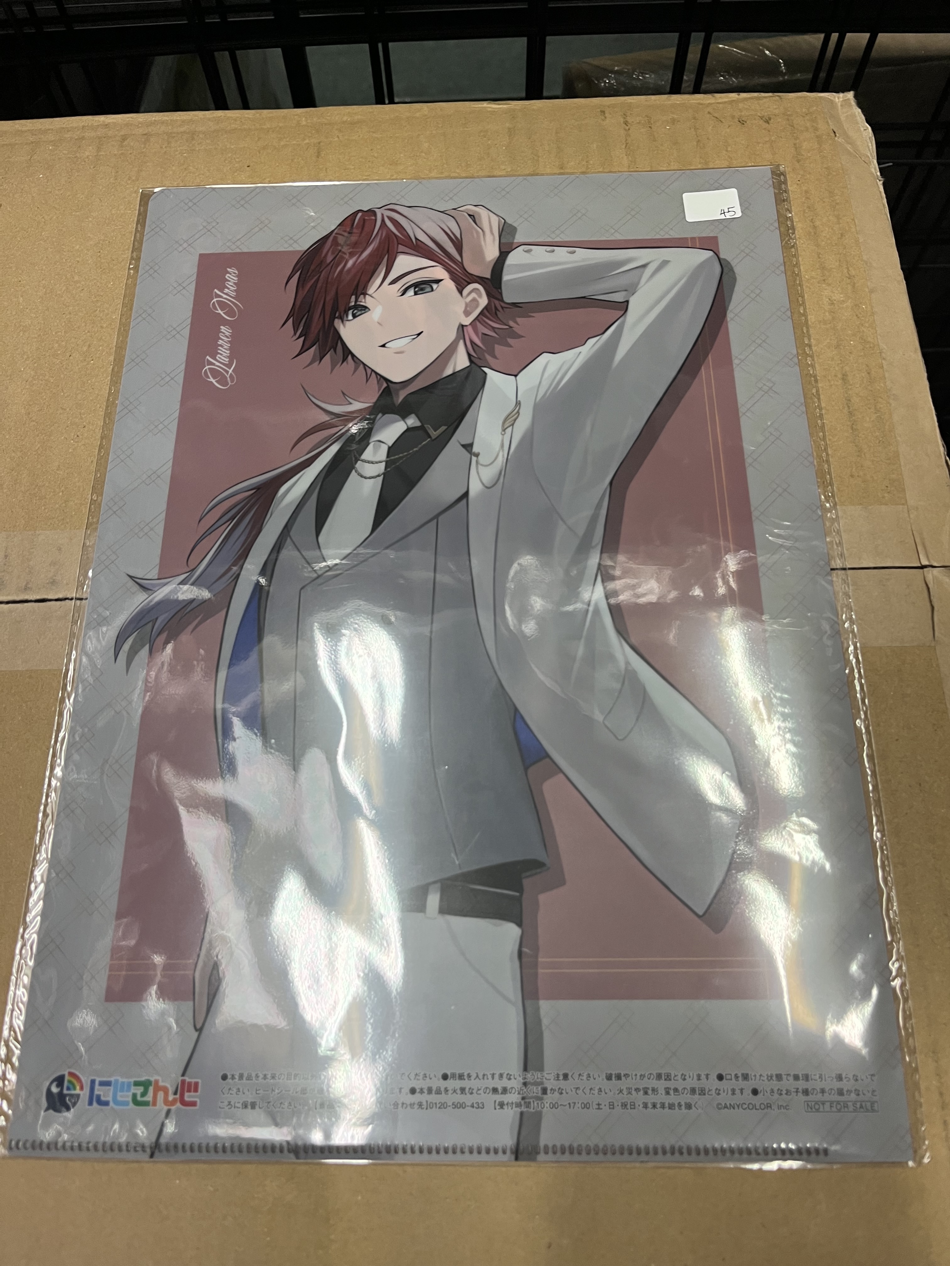 彩虹社 LAUREN  FILE#287