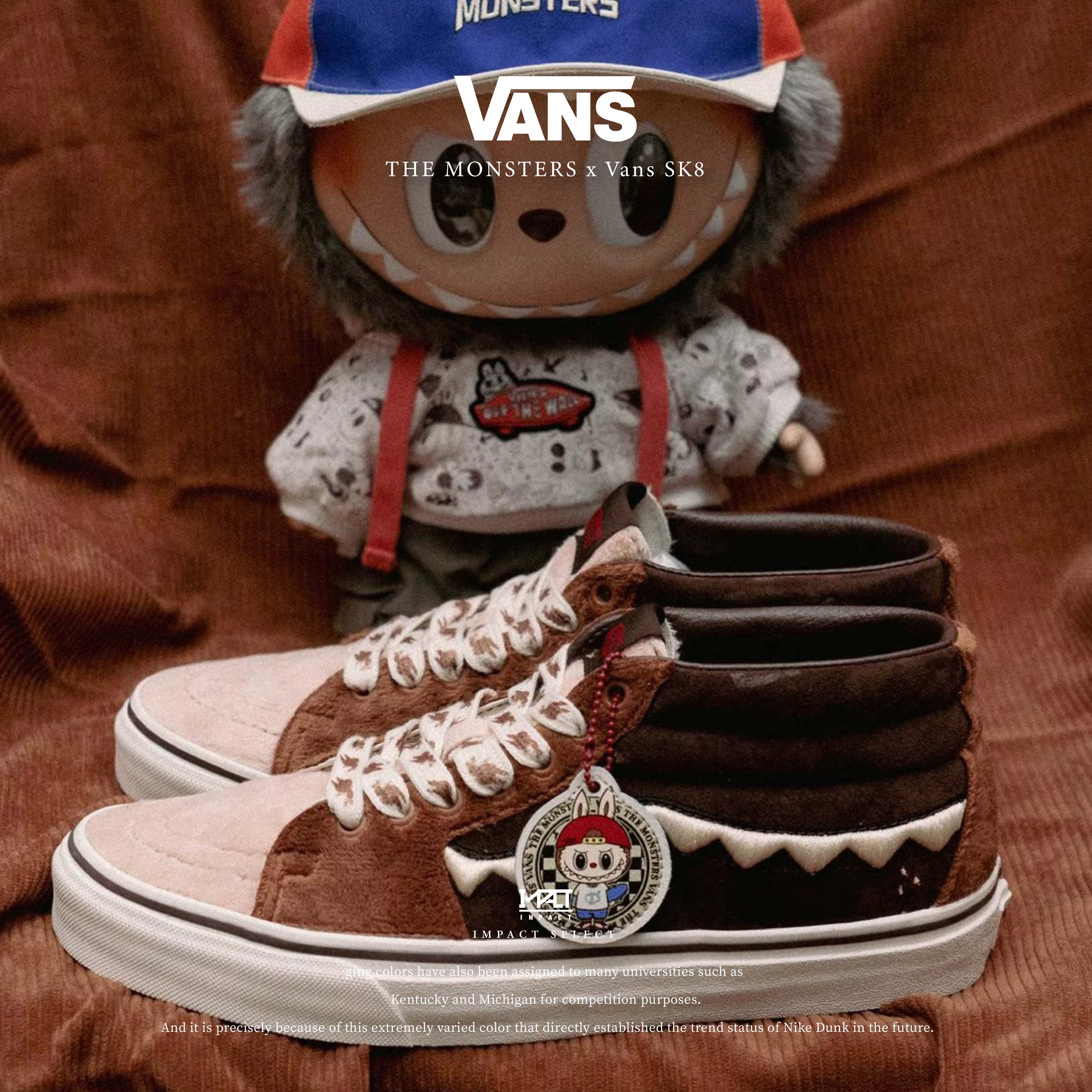 THE MONSTERS x Vans SK8 LABUBU聯名款 絨面 板鞋 棕色 男女同款 VN000BWEDFO