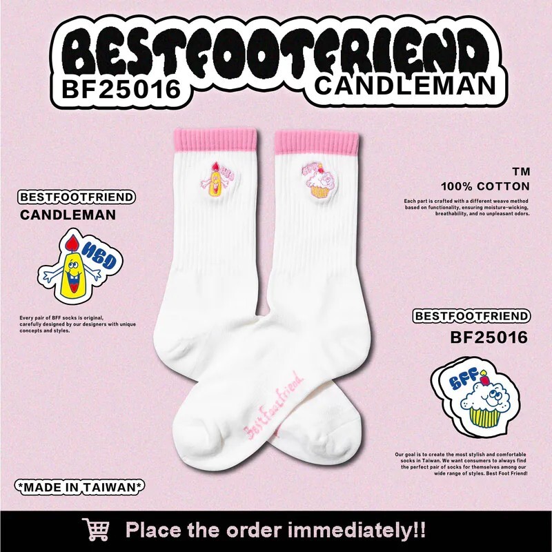 【Focus Store】現貨秒發 BFF Candleman "White" 白色 蠟燭人 BF25016-WH