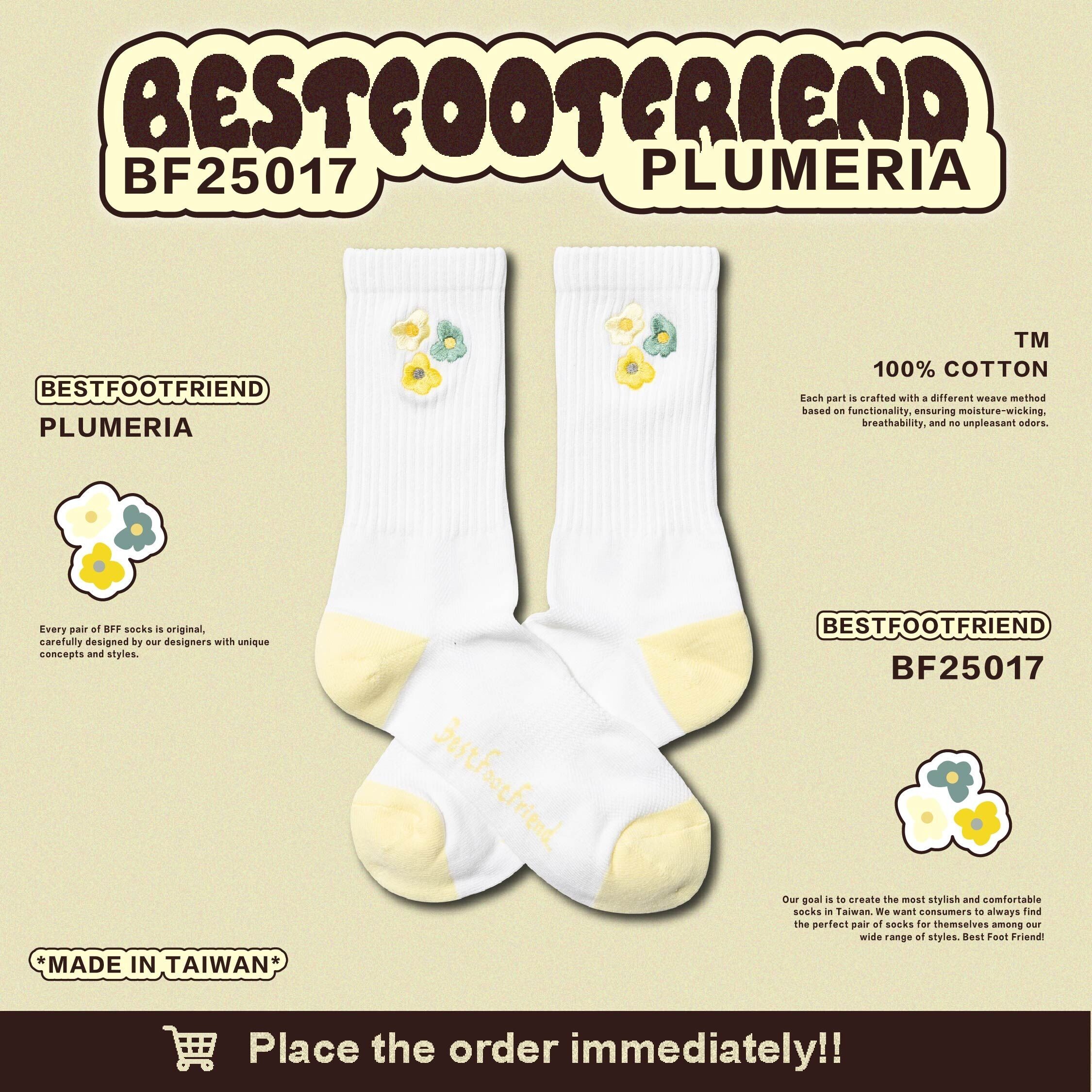 【Focus Store】現貨秒發 BFF Plumeria "White" 白色 雞蛋花 BF25017-WH