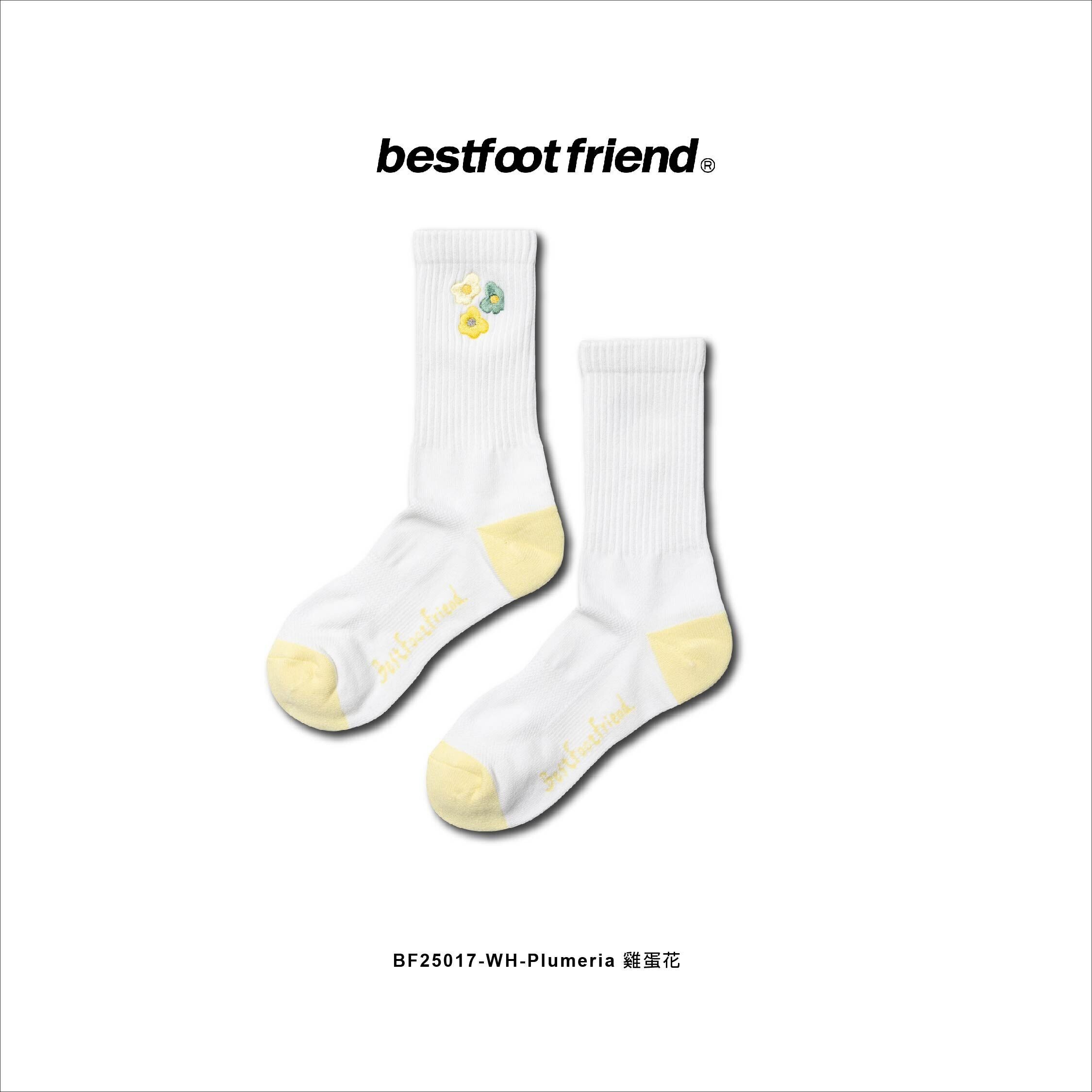 【Focus Store】現貨秒發 BFF Plumeria "White" 白色 雞蛋花 BF25017-WH