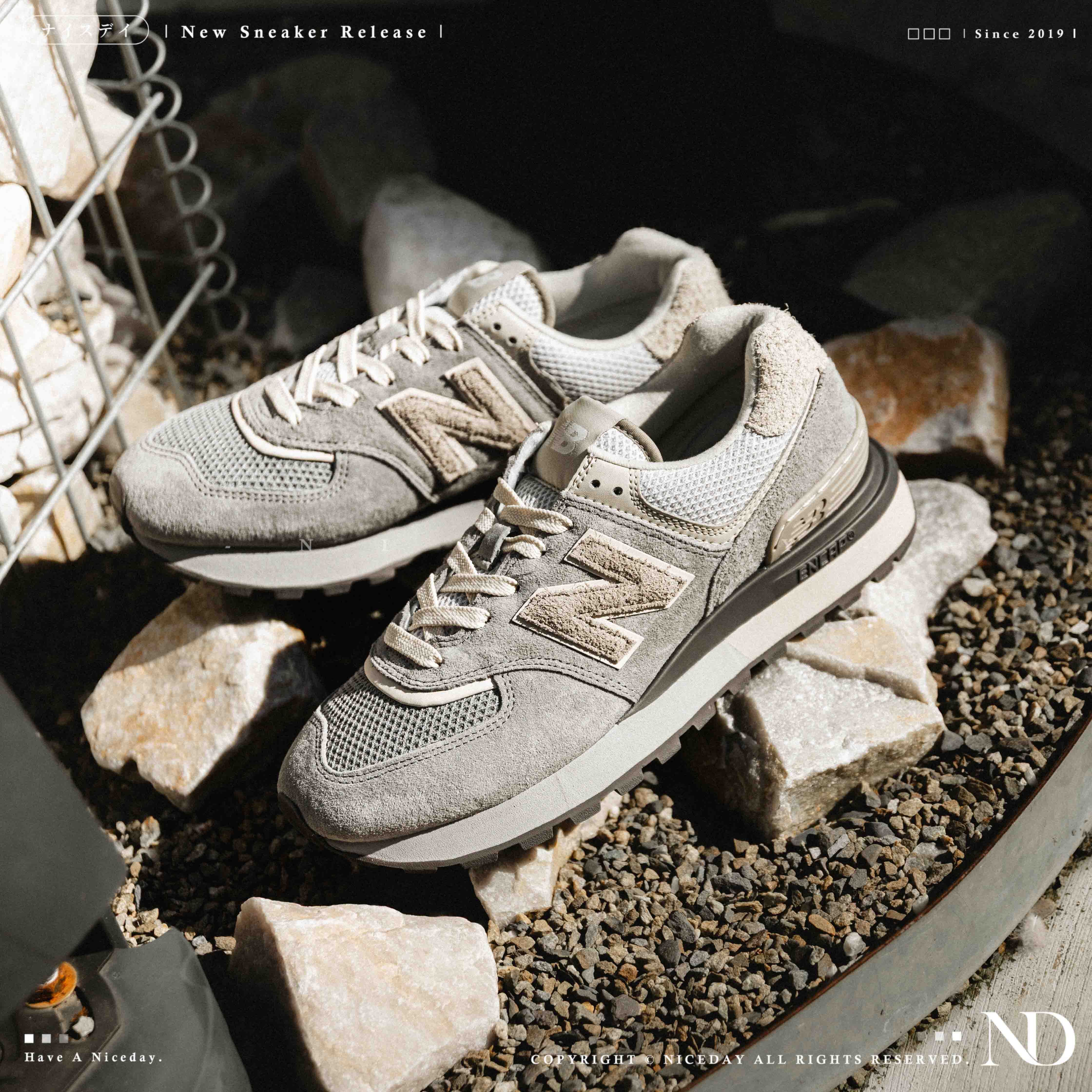 NICEDAY 現貨 New Balance 574 奶茶 麂皮 奶茶灰 灰 棕 卡其 復古 男女鞋 U574LGAZ