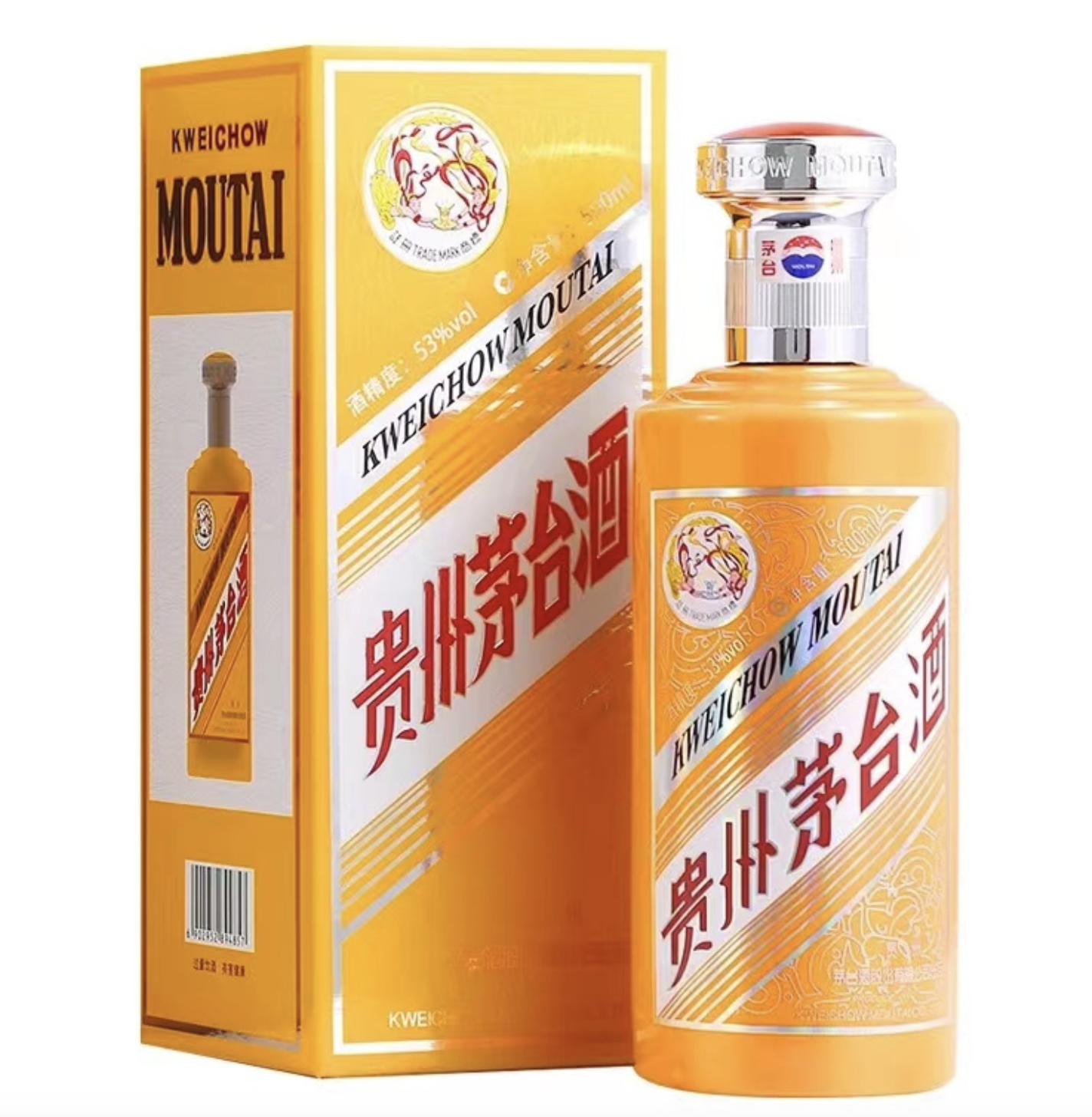 Kweichow Moutai 貴州茅台酒 匠序(2022)
