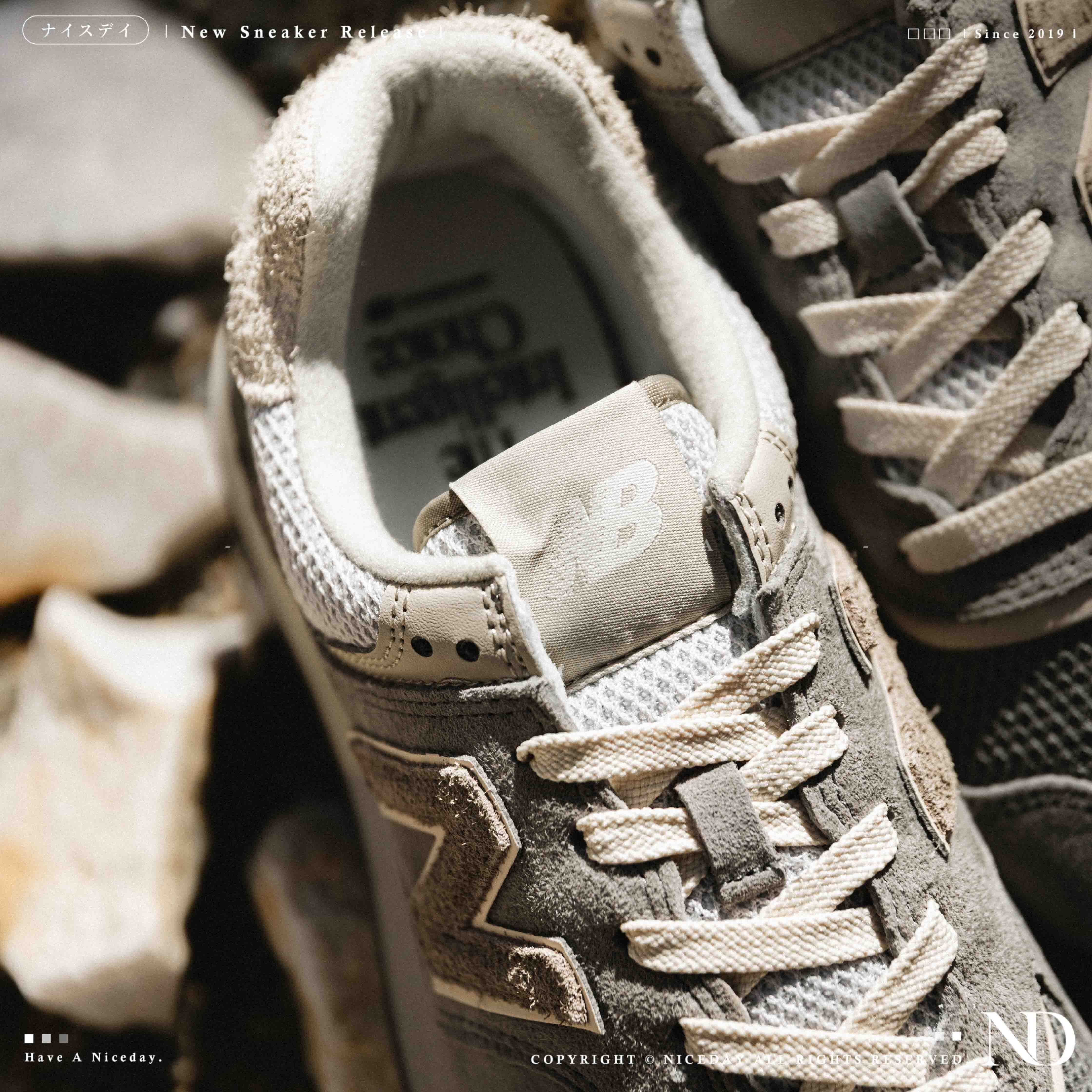 NICEDAY 現貨 New Balance 574 奶茶 麂皮 奶茶灰 灰 棕 卡其 復古 男女鞋 U574LGAZ