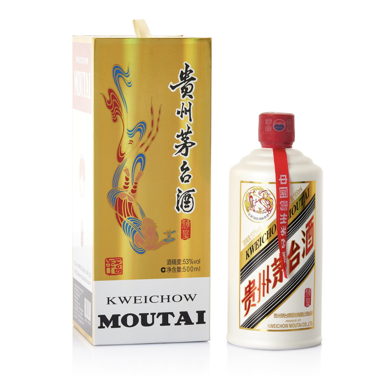 Kweichow Moutai 貴州茅台酒 荷璽(2023)