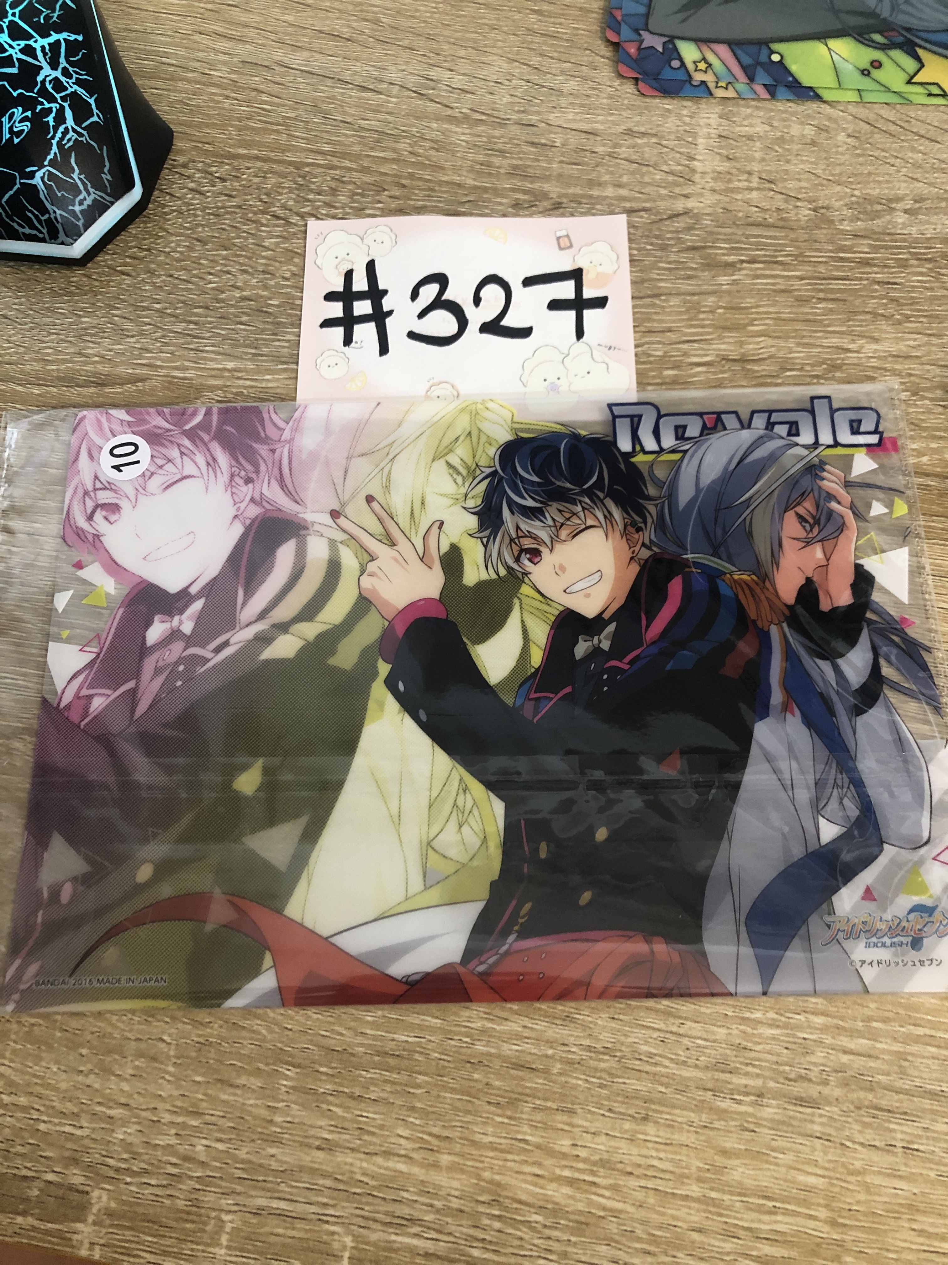 I7 RE:VALE  膠卡#327