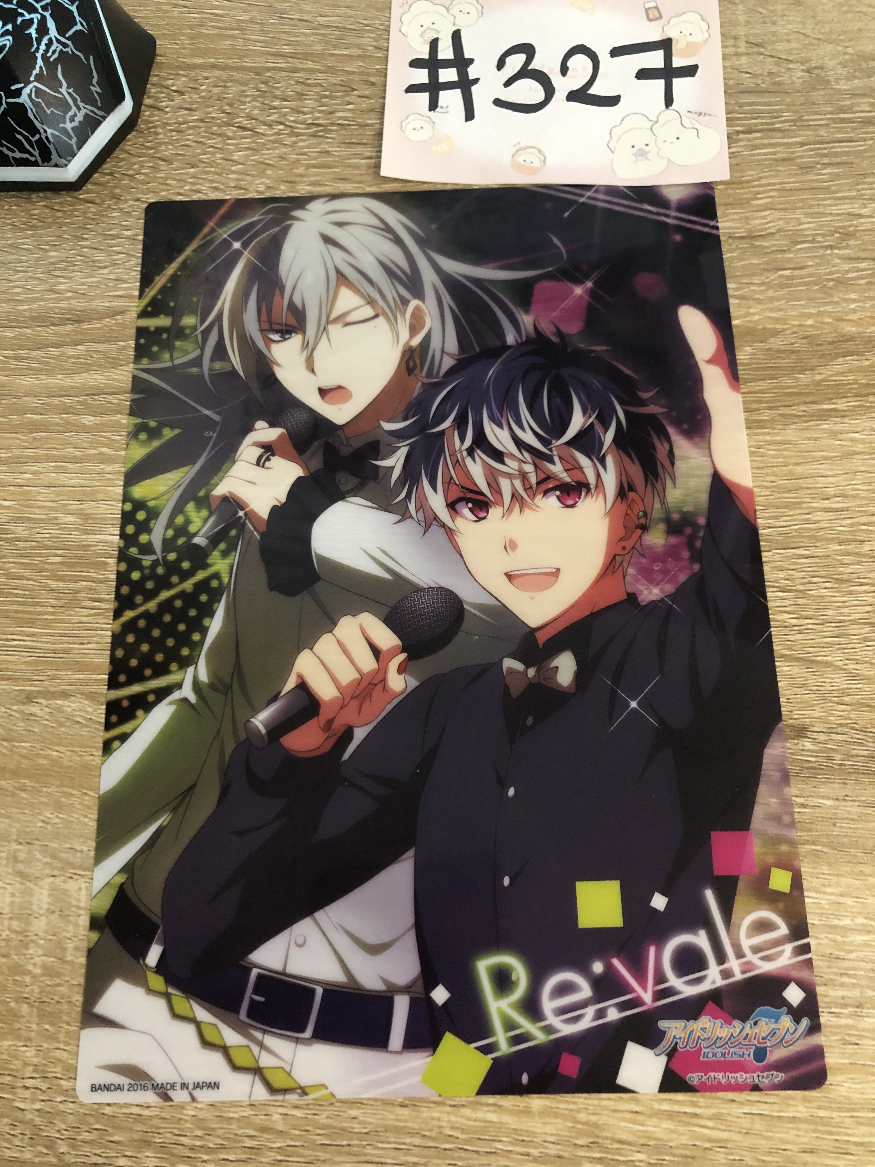 I7 RE:VALE  膠卡#327