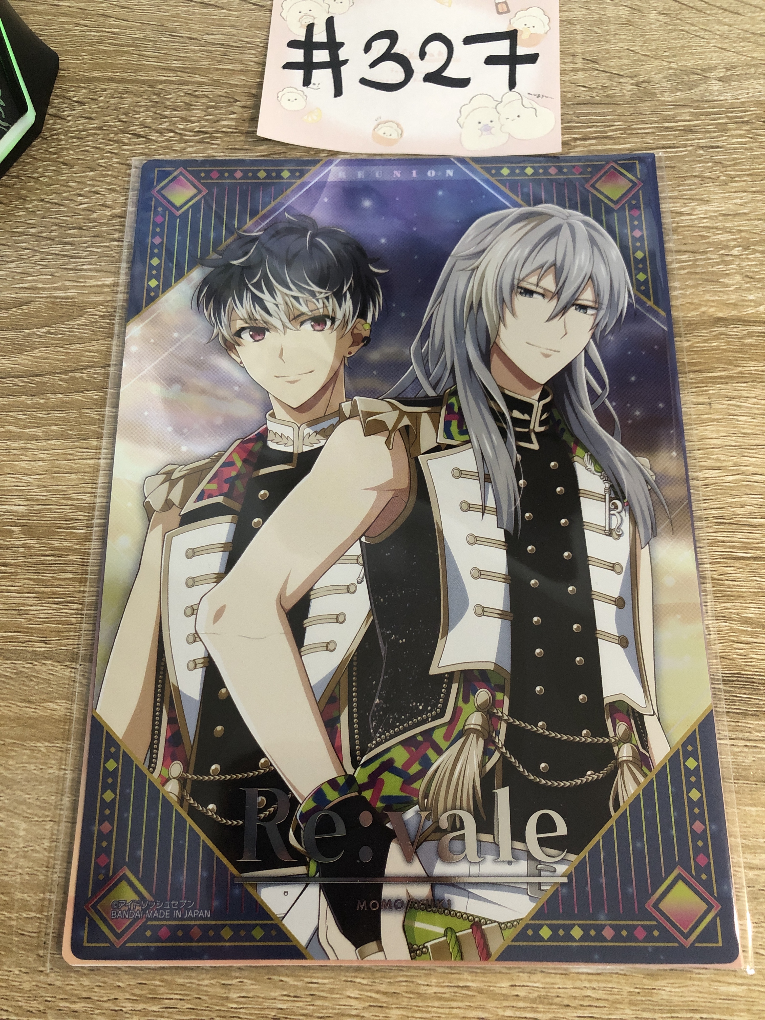 I7 RE:VALE  膠卡#327