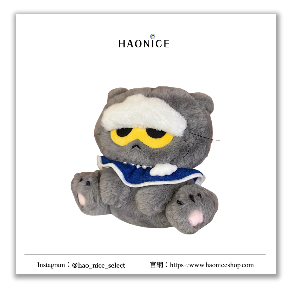 【HAO NICE】100%韓國正品🇰🇷 PEACEMINUSONE權志龍GD周邊🔥ZOA聯名 煤氣罐小貓咪絨毛玩偶 娃娃 擺飾 收藏