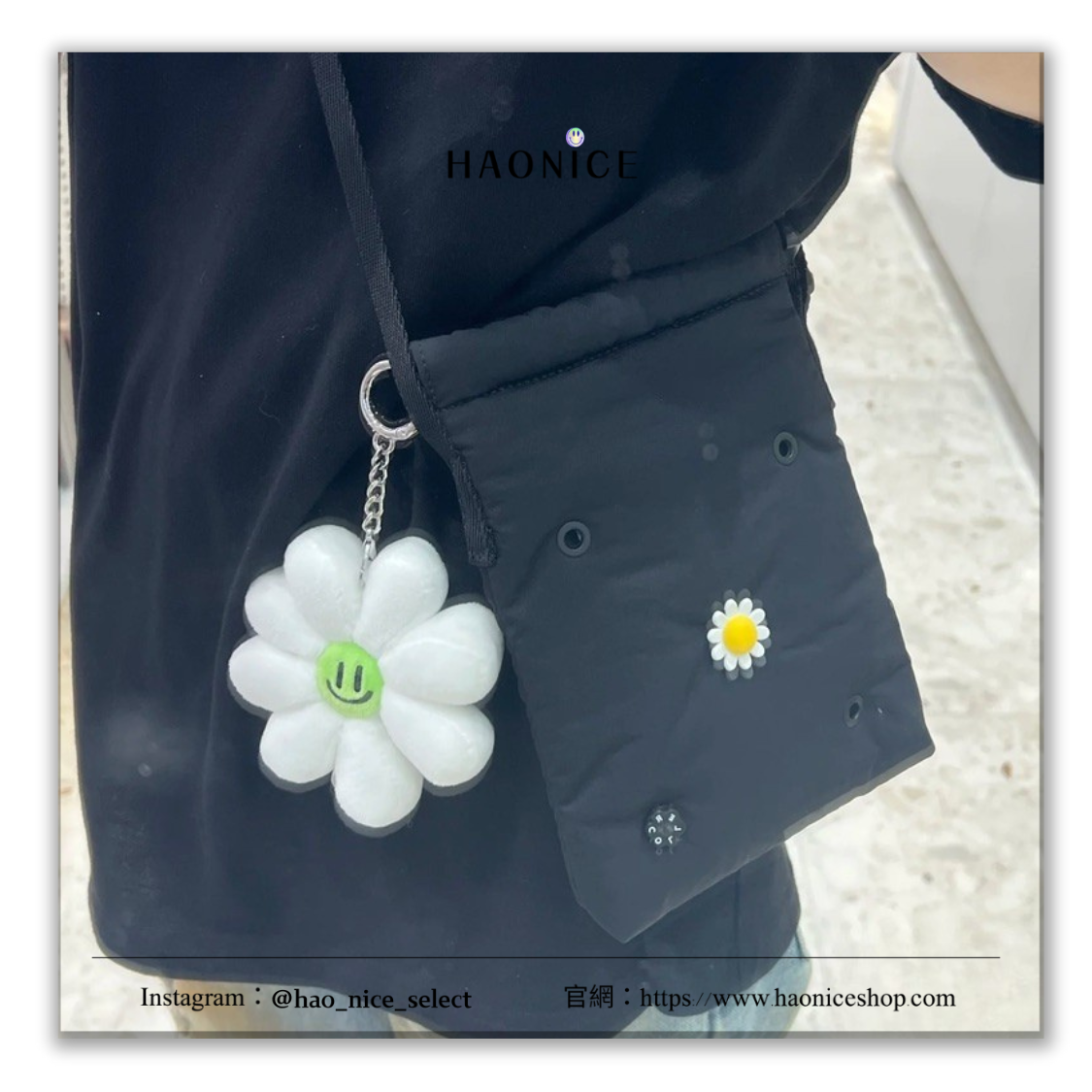 【HAO NICE】100%韓國正品🇰🇷 PEACEMINUSONE權志龍GD周邊🔥ZOA聯名 笑臉小雛菊🌼絨毛玩偶 娃娃 吊飾 收藏