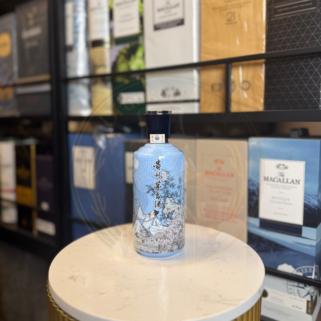 Kweichow Moutai 貴州茅台酒 國香醉月(2024)