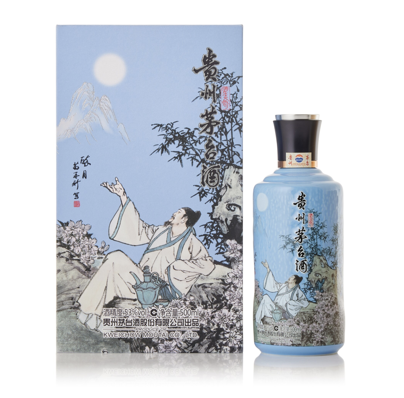 Kweichow Moutai 貴州茅台酒 國香醉月(2024)