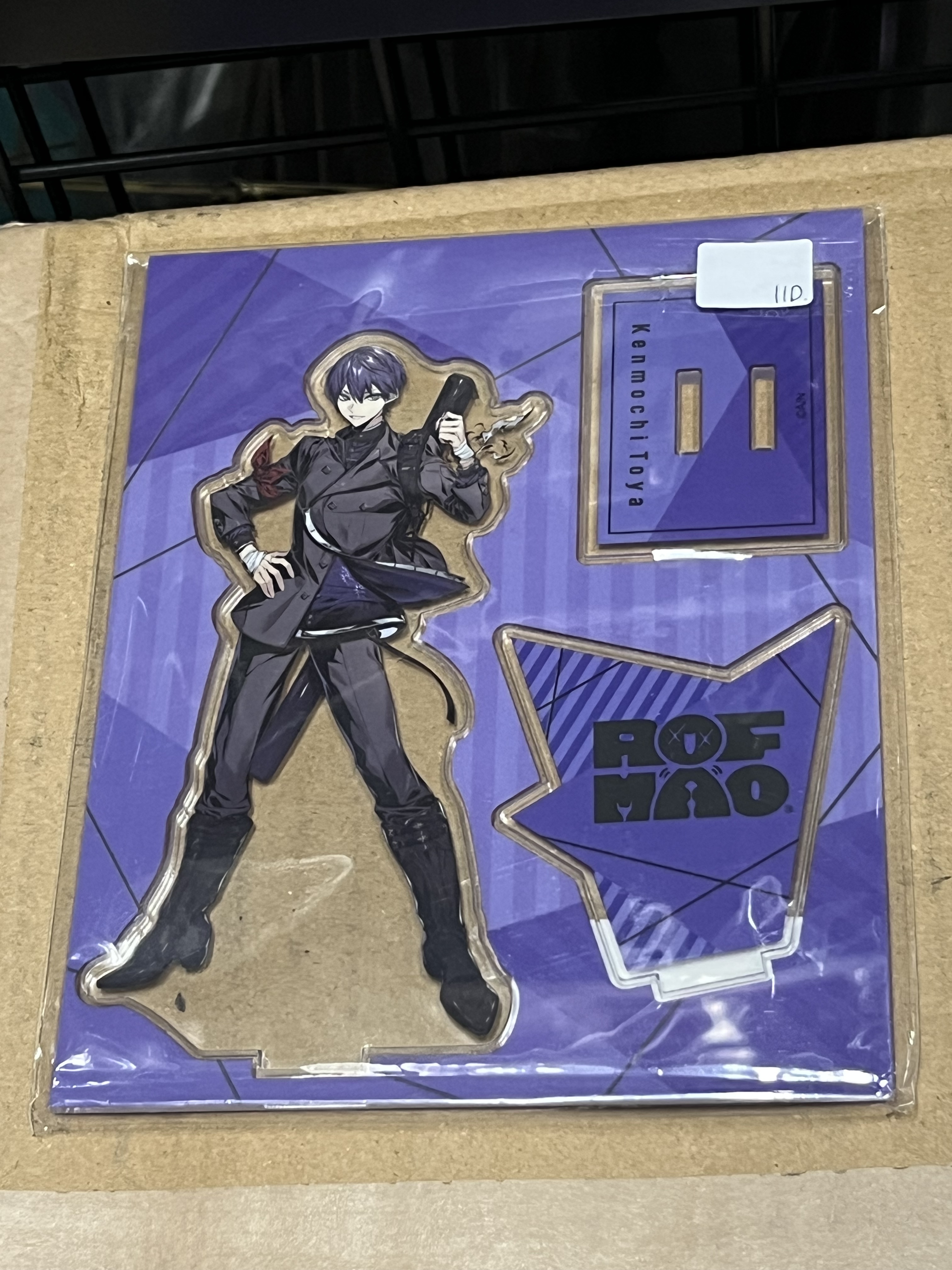 彩虹社  刀也 立牌#287