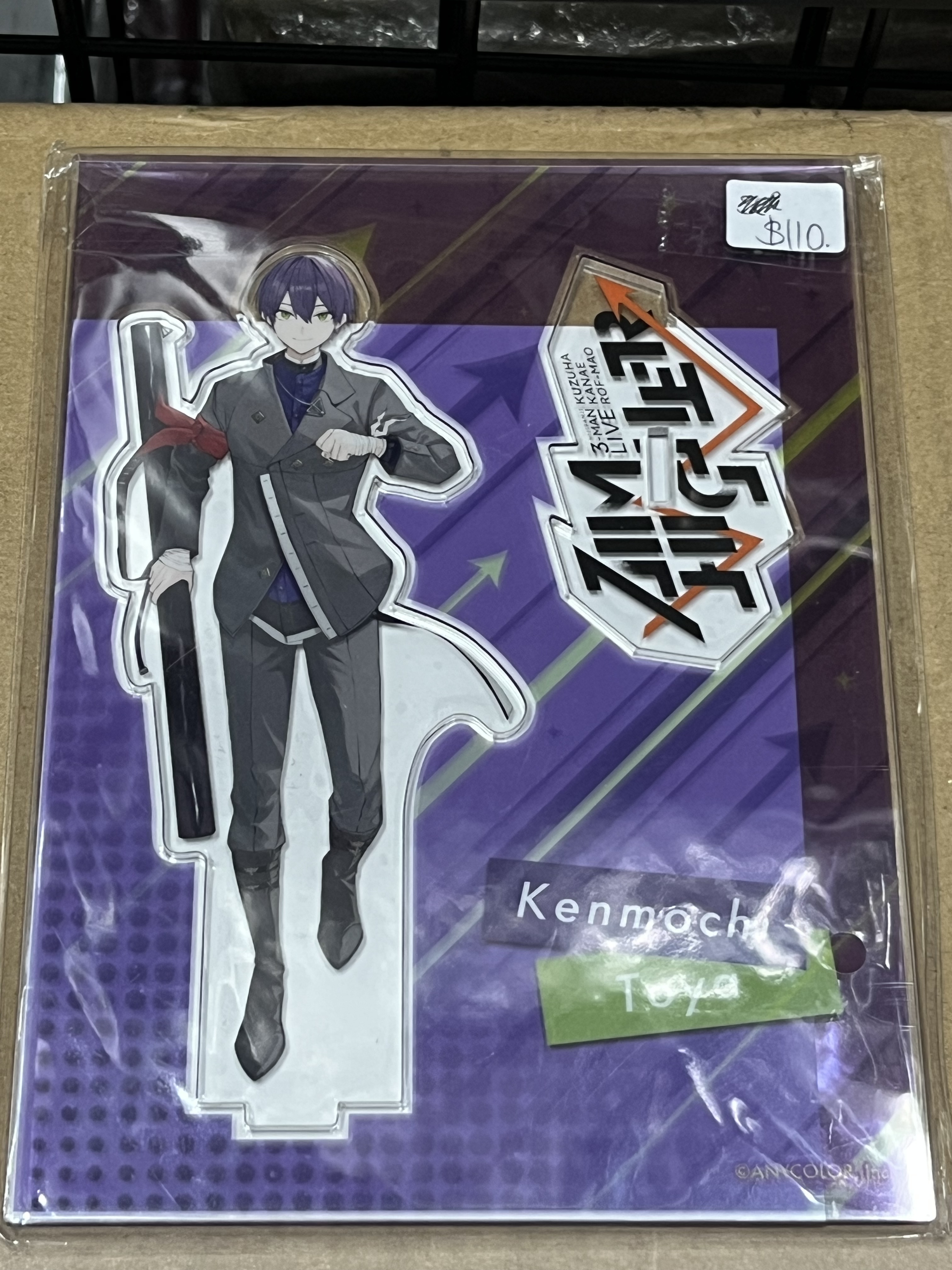 彩虹社  刀也 付AR機能 立牌#287