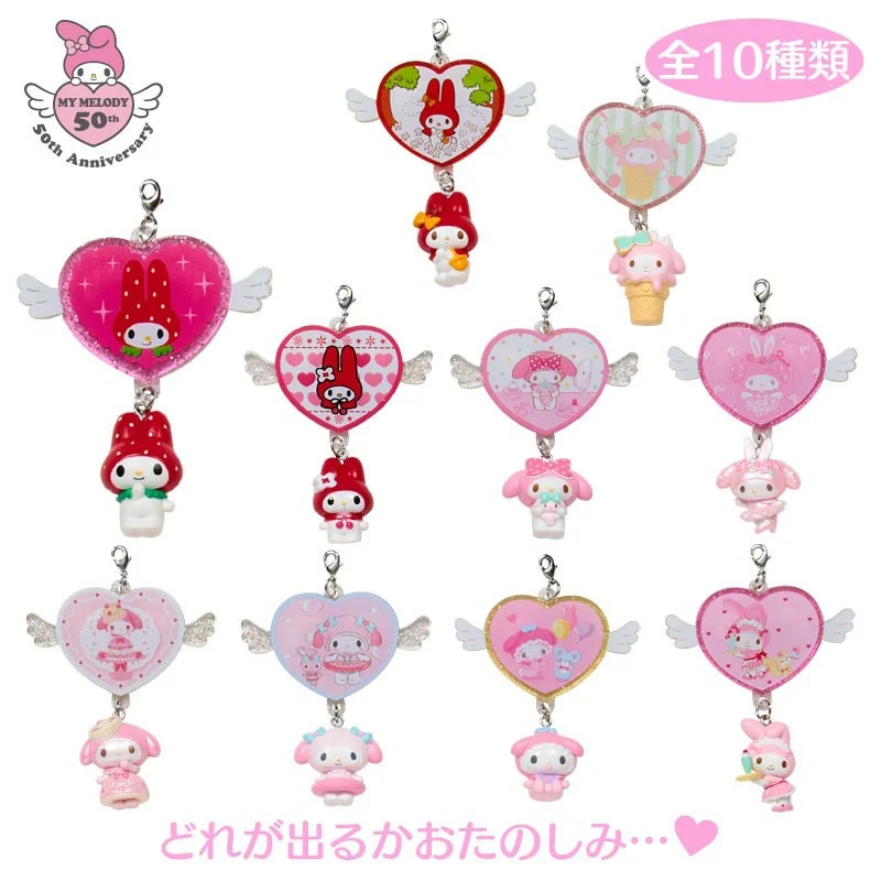 Sanrio 美樂蒂復古風造型吊飾B 盒玩 盲盒 (全10款)