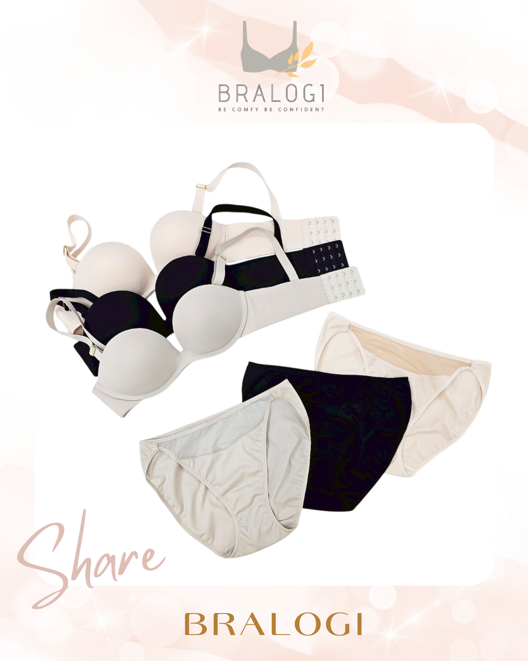 5802 可拆肩帶無鋼圈無痕內衣