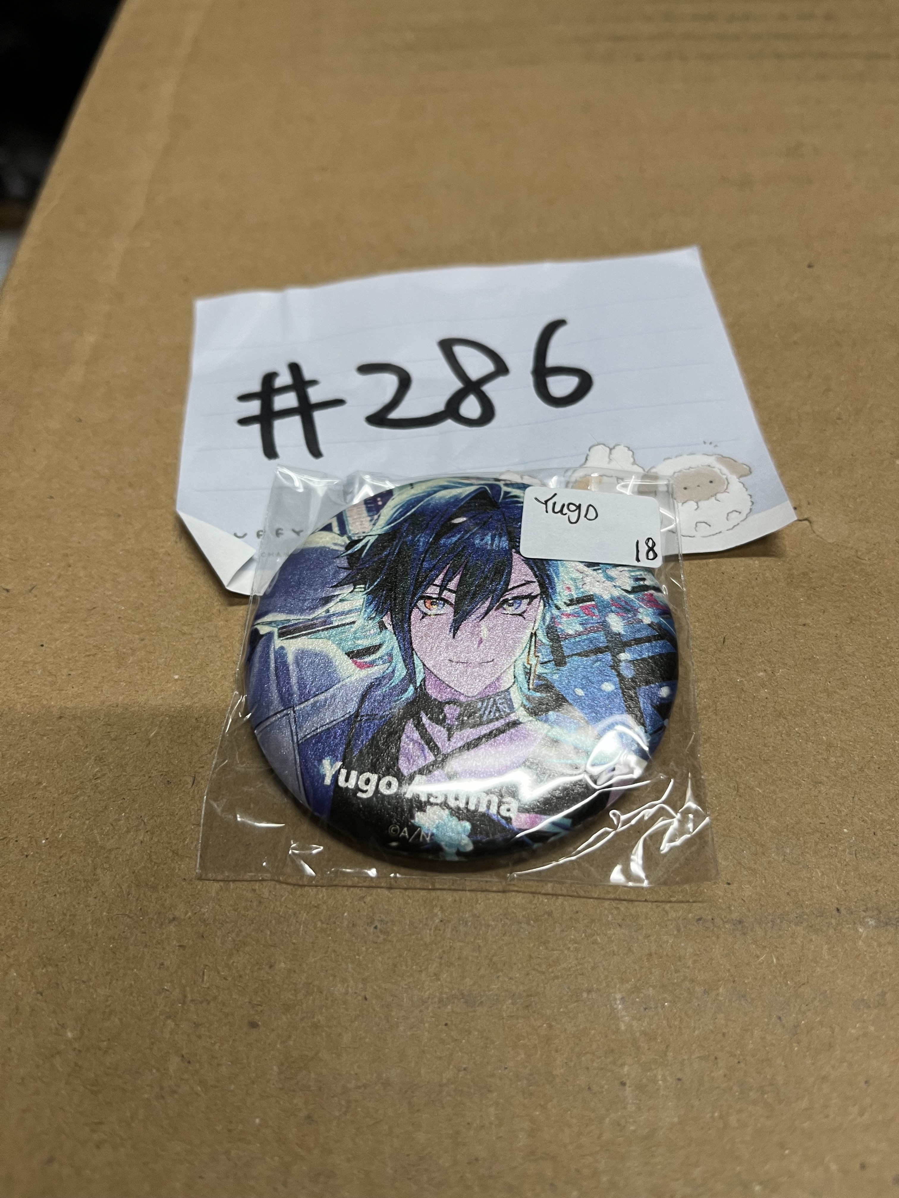 彩虹社 YUGO 襟章#286