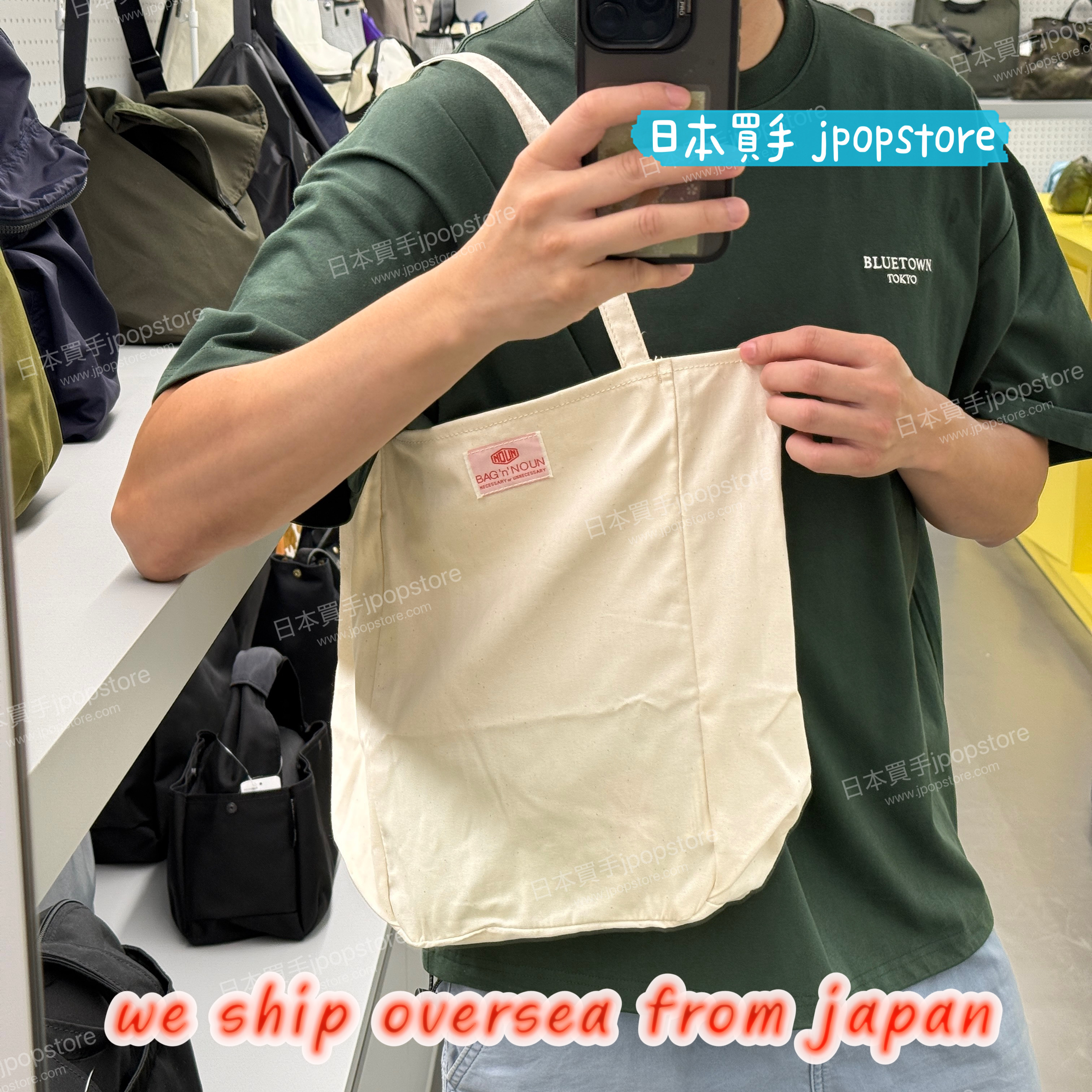 BAG N NOUN TOOL BAG MINI DELUXE 70021048