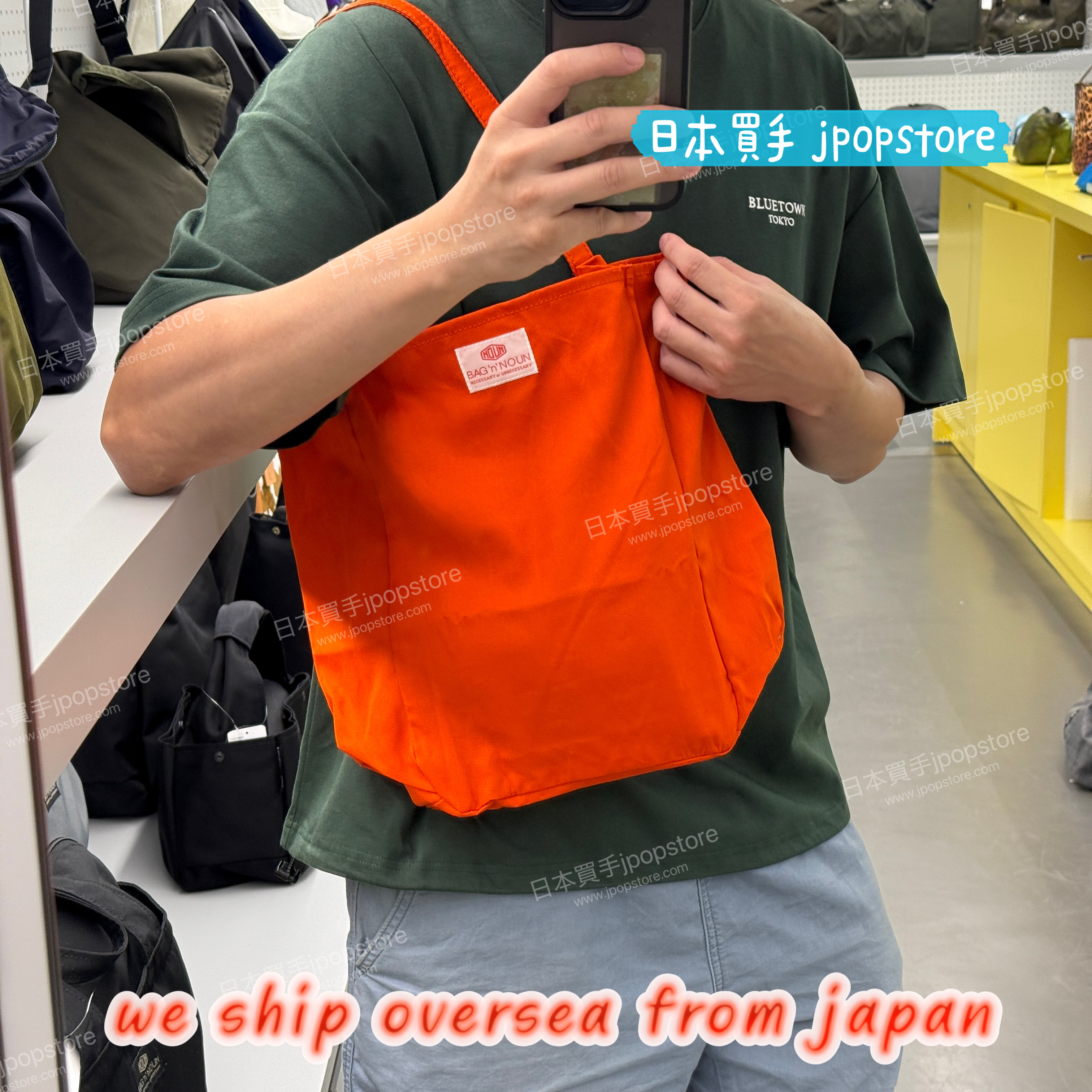 BAG N NOUN TOOL BAG MINI DELUXE 70021048