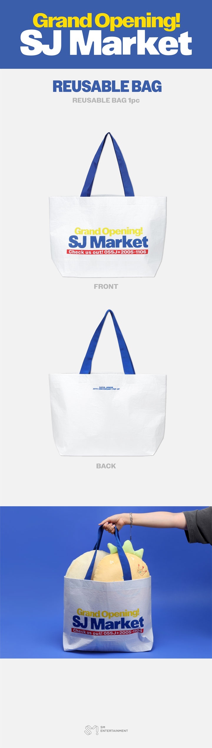 韓代頑童-SUPER JUNIOR POP-UP GRAND OPENING! SJ MARKET 官方周邊