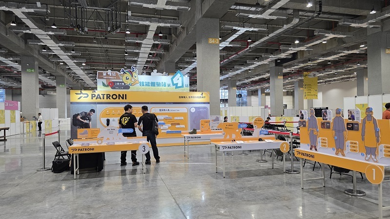 PATRONI 安全鞋技能體驗站