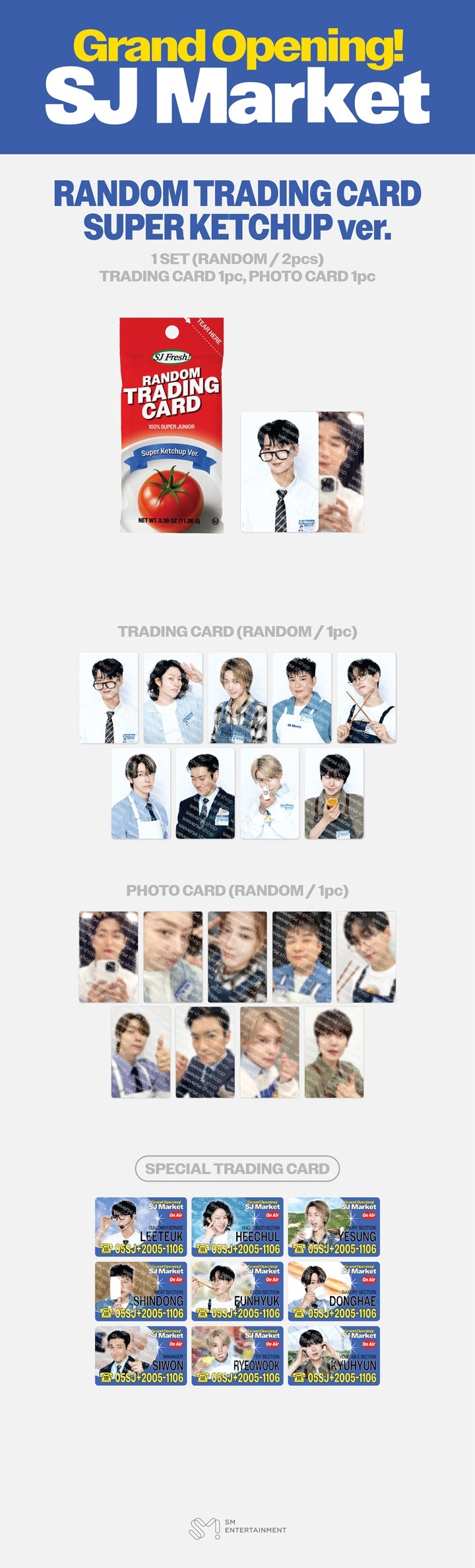 SUPER JUNIOR SJ MARKET snack set スナック 箱 K-POP・アジア SUPER