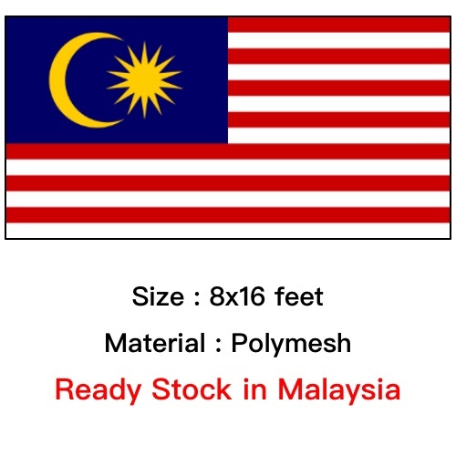 (Polymesh) 8x16 kaki Bendera johor Flag 8x16ft READY STOCK*