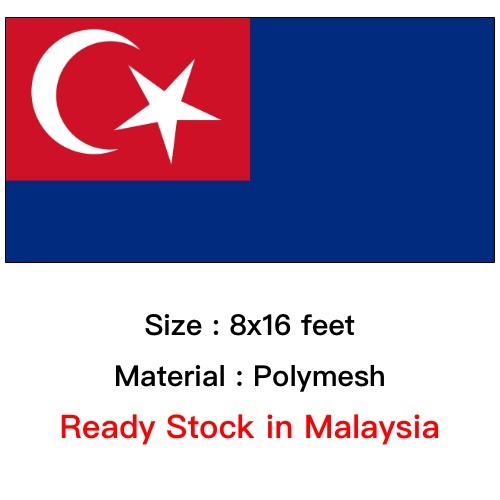 (Polymesh) 8x16 kaki Bendera johor Flag 8x16ft READY STOCK*