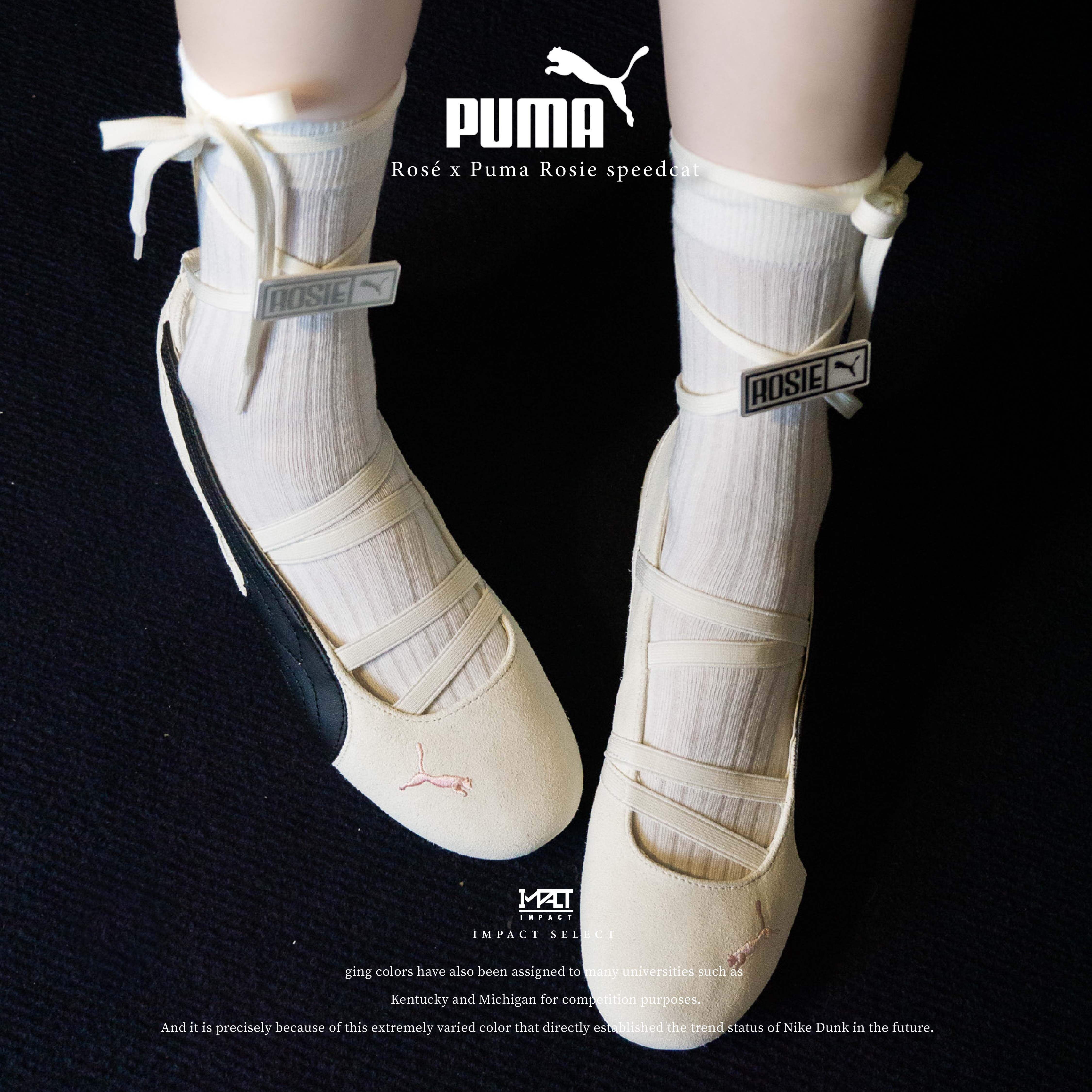 Rosé x Puma Rosie speedcat 聯名款 綁帶 芭蕾 賽車鞋 白粉 404395-01