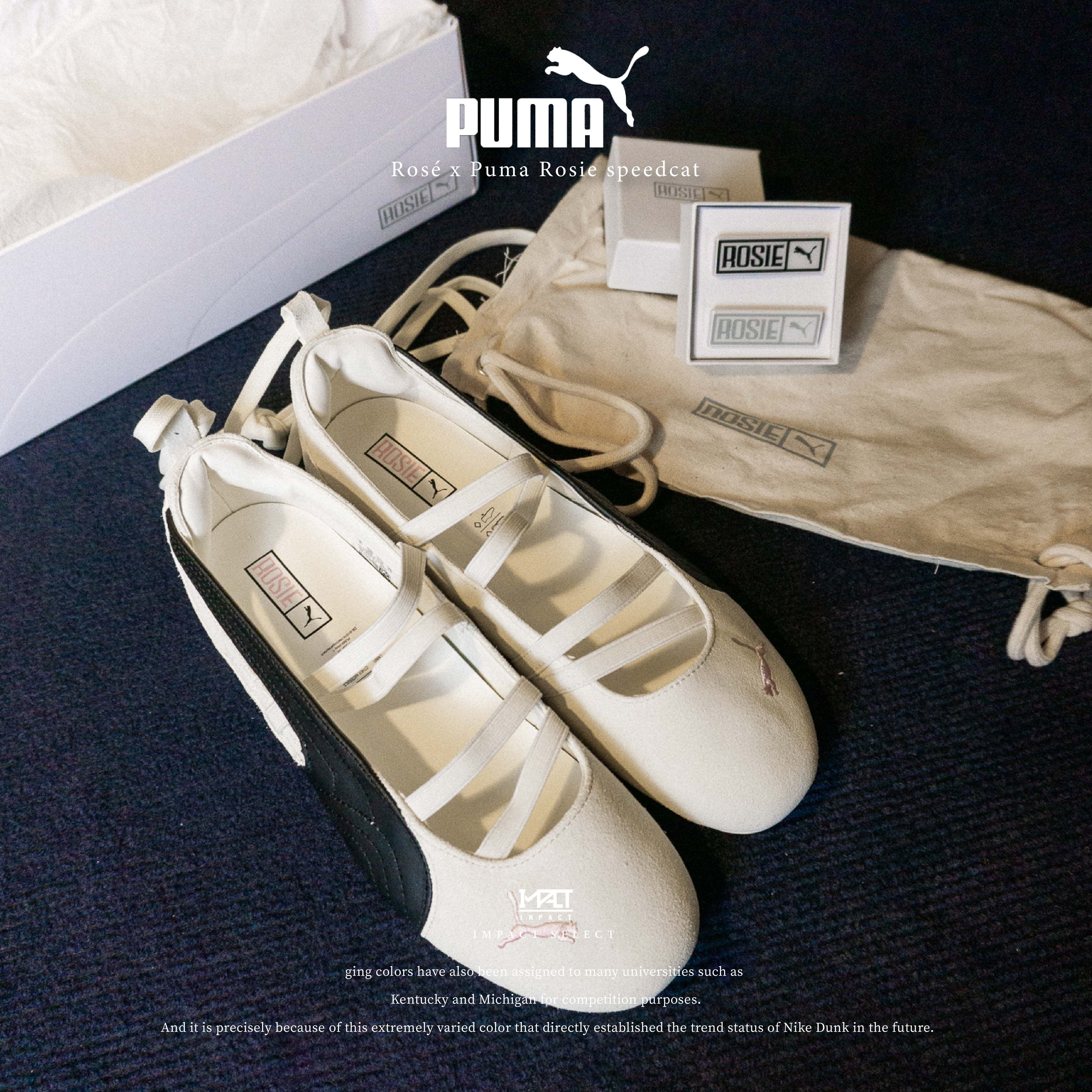 Rosé x Puma Rosie speedcat 聯名款 綁帶 芭蕾 賽車鞋 白粉 404395-01