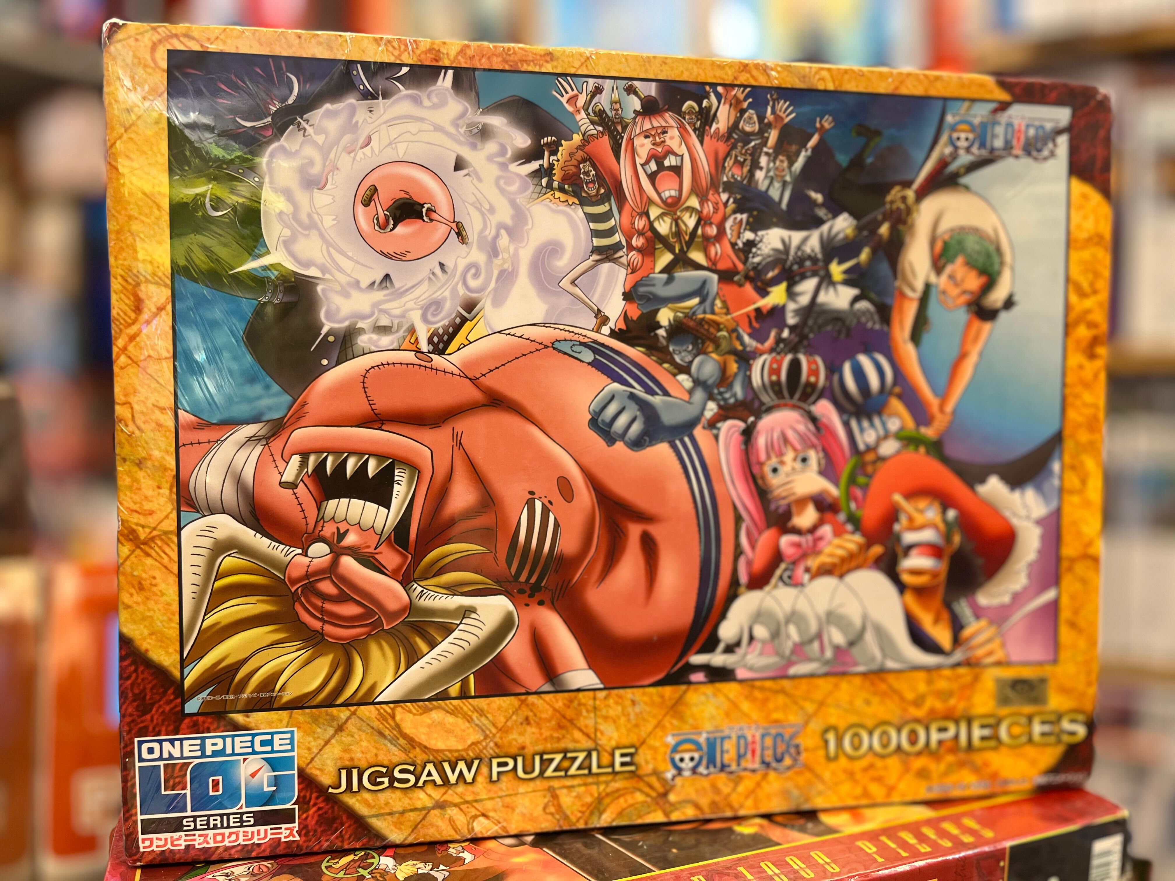 魔之三角地帶 (絕版)