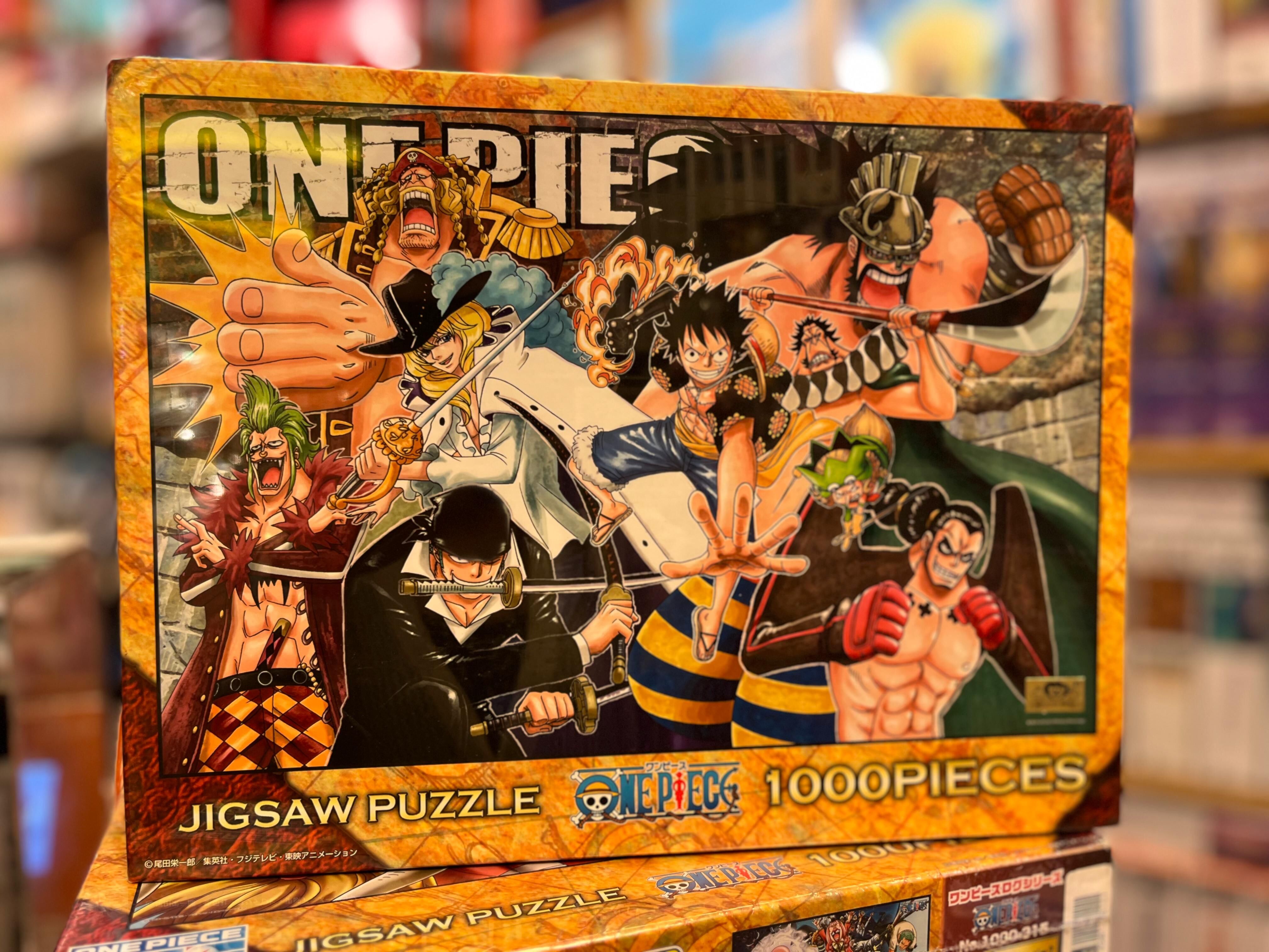 草帽艦隊 (絕版)