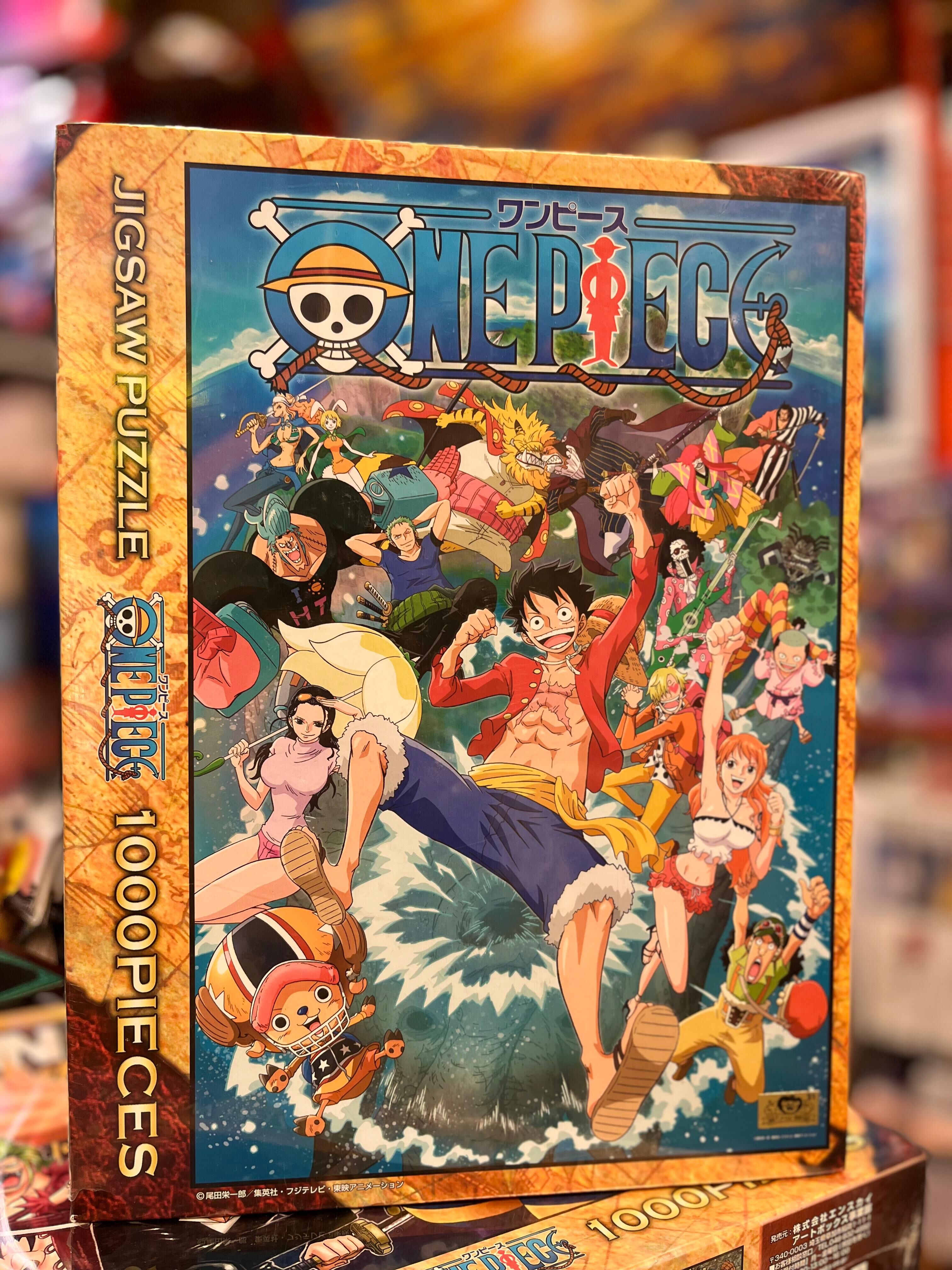 新冒險開始 (絕版)